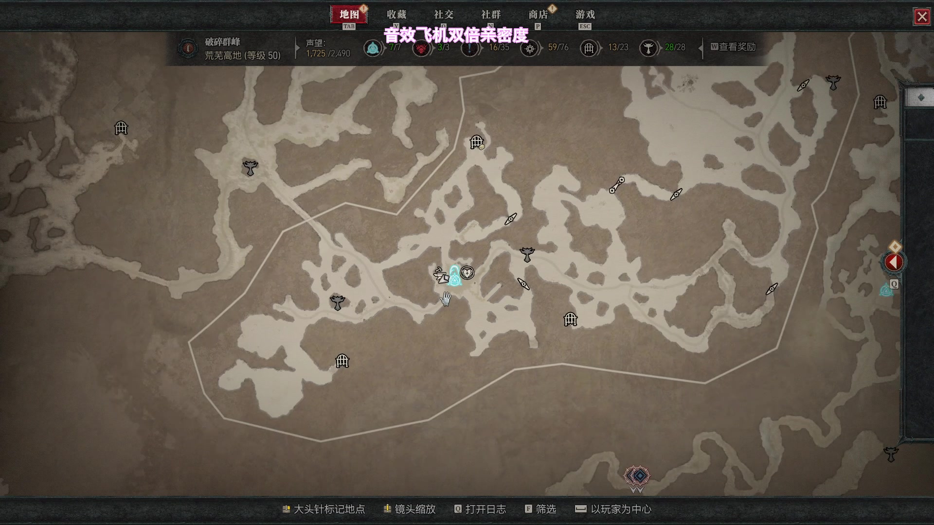 【2023-06-14 17点场】阿聪丷：【阿聪】随便玩玩等塔科夫新档
