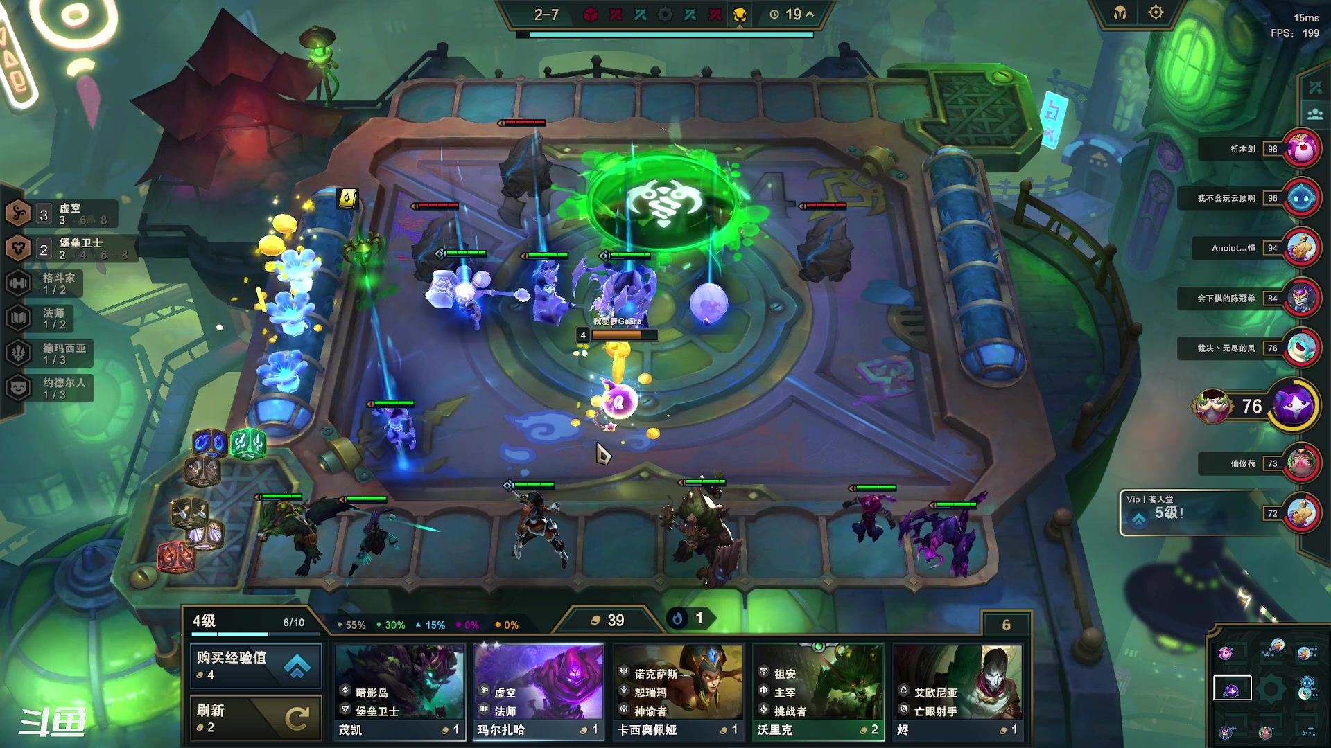 【2023-06-13 20点场】正是在下摸摸西：来咯来咯！！！ 10258996