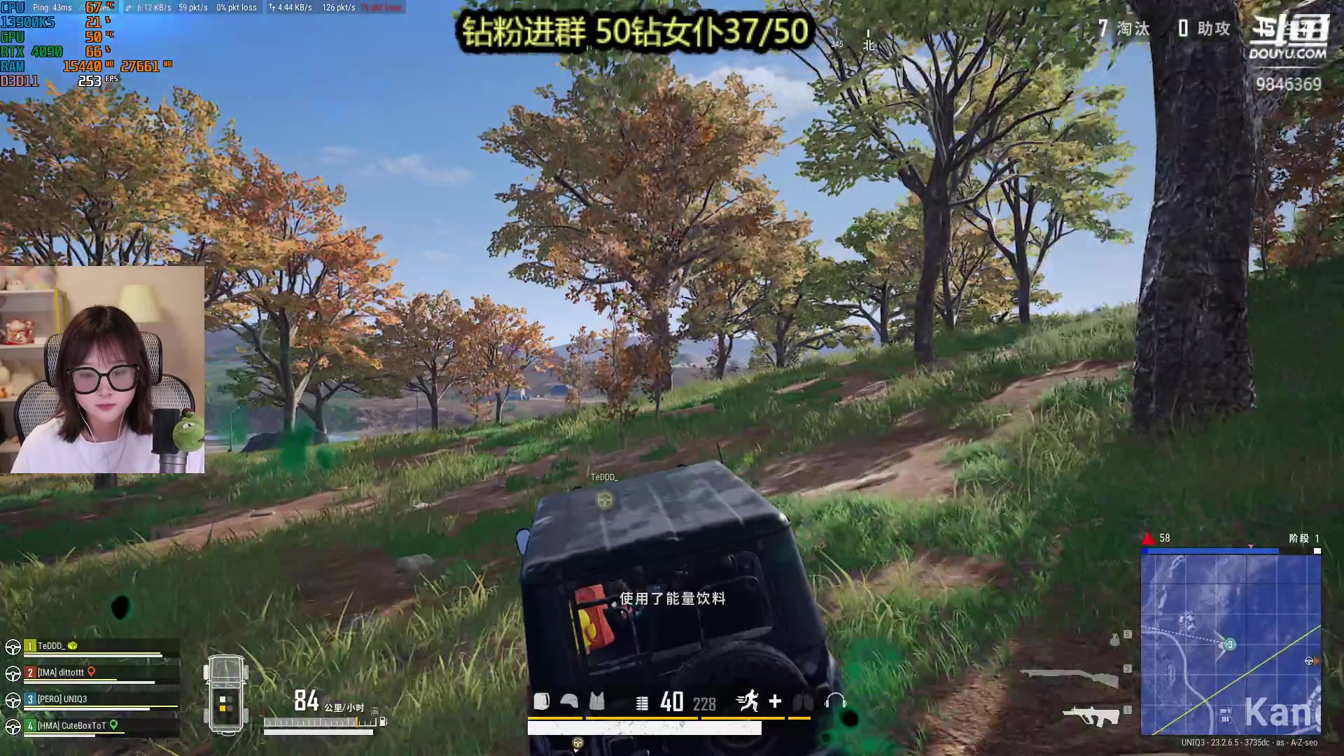 【2023-06-13 23点场】板板OwO：【呆猪】生病随便玩玩