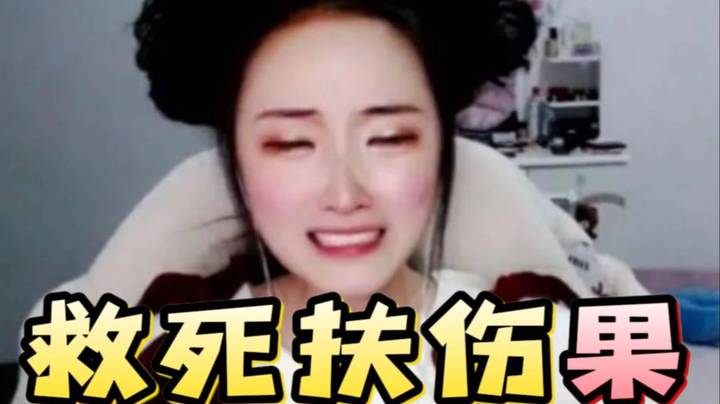 简单的一个关 彬god需要一局去治愈~
