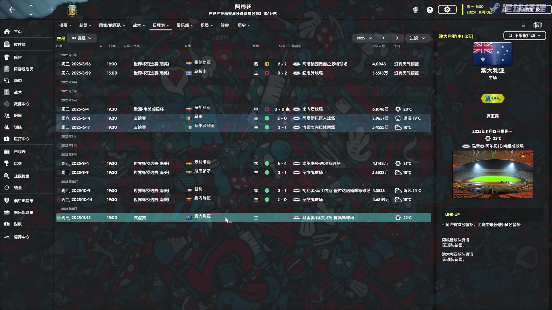 【2023-06-13 20点场】陶可可coco：你小子也太奶了吧