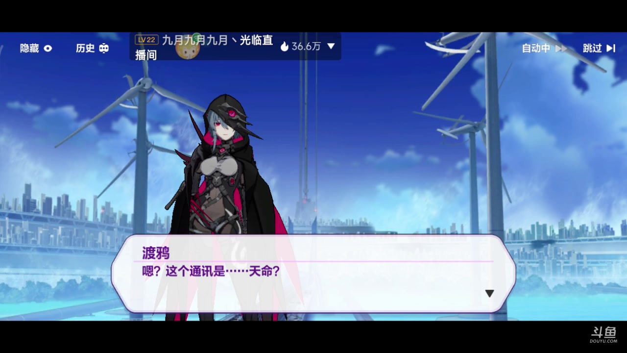 【2023-06-14 20点场】铭铭仔仔：《崩坏三》火爆来袭