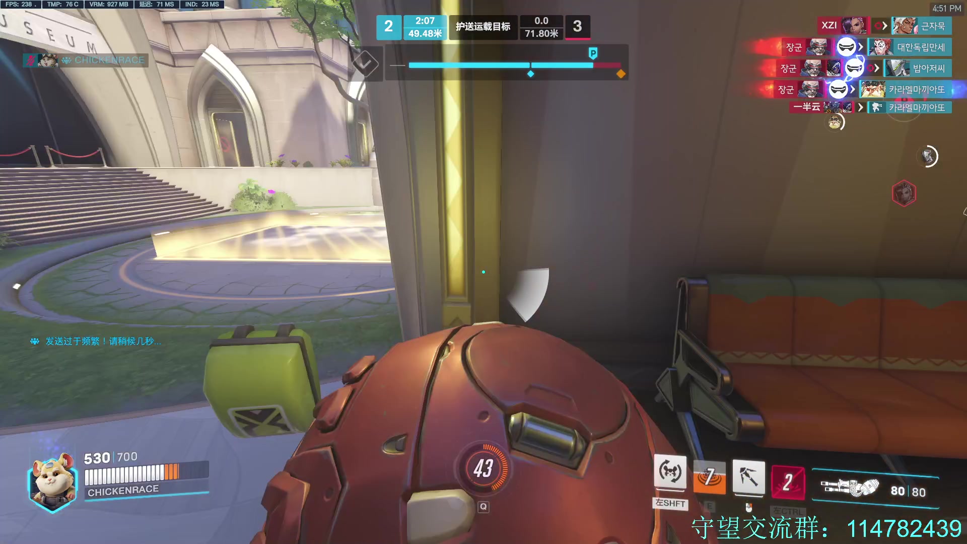 【2023-06-14 16点场】训练把场机器人：机器人：重装坦克