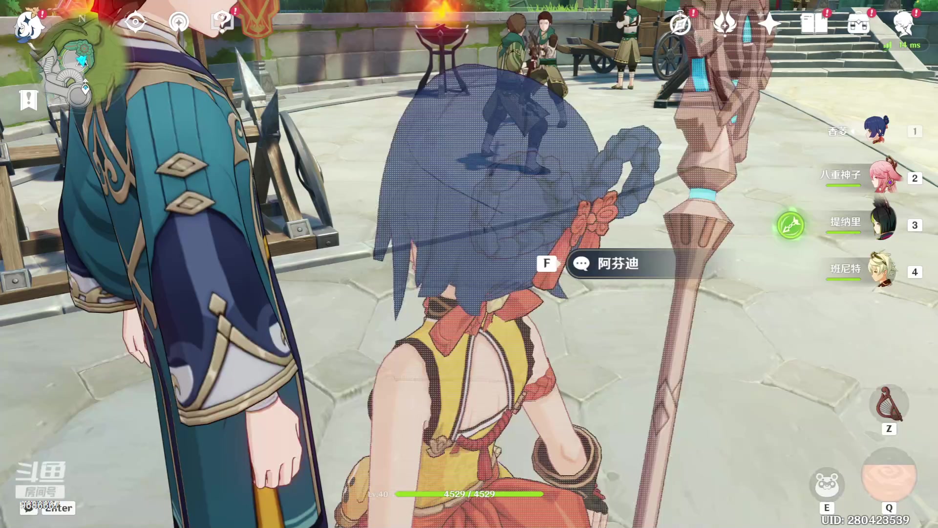 【2023-06-12 12点场】桃无忧：【看号/帮肝/爆笑深渊】心态滴神