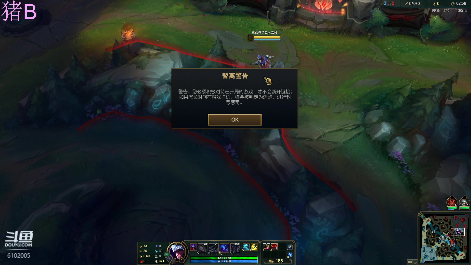 【2023-6-7 19点场】小傅FFFFF:咩咩咩咩咩咩咩咩