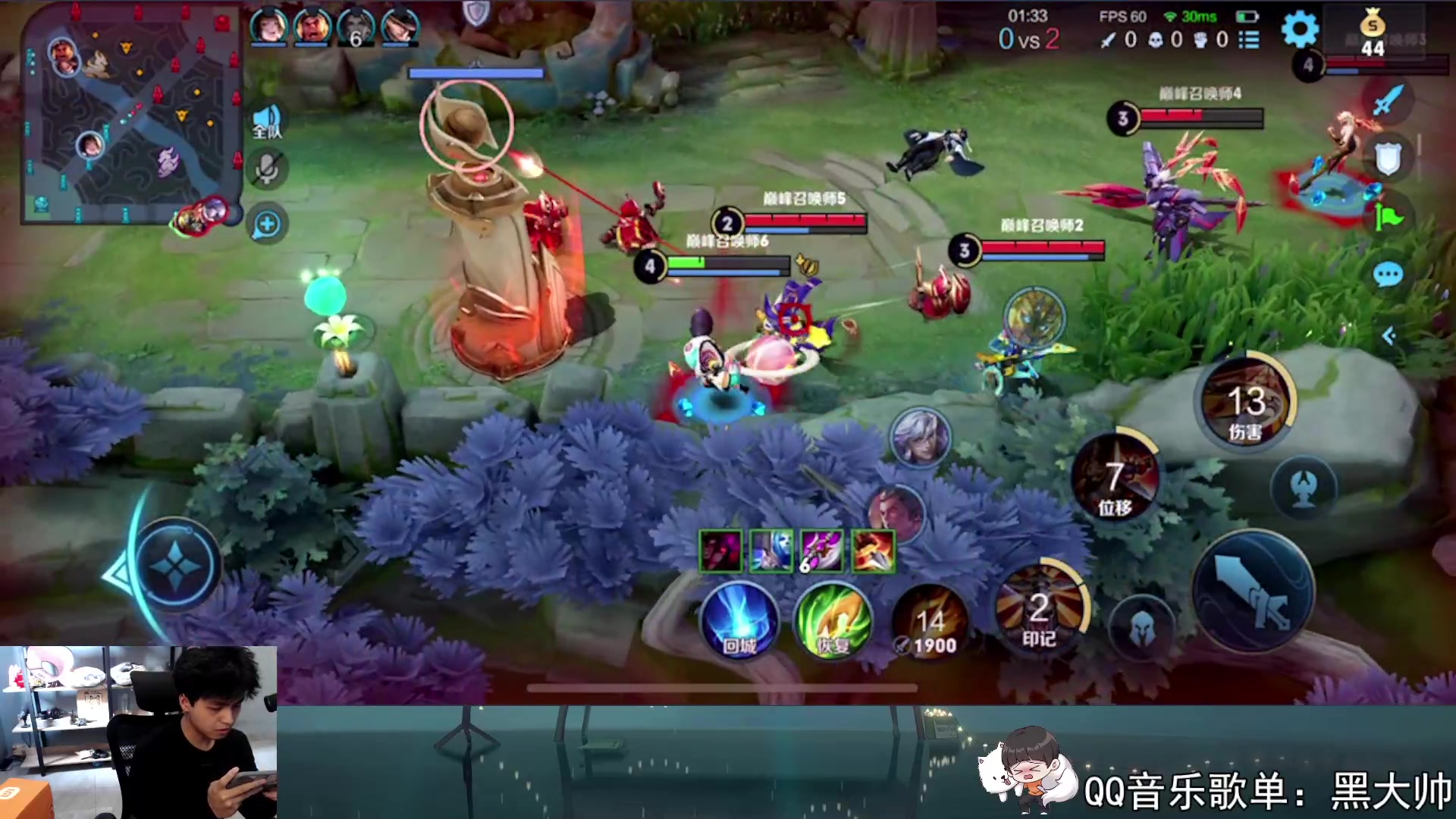 【2023-06-14 17点场】a九日i999：九日：巅峰赛