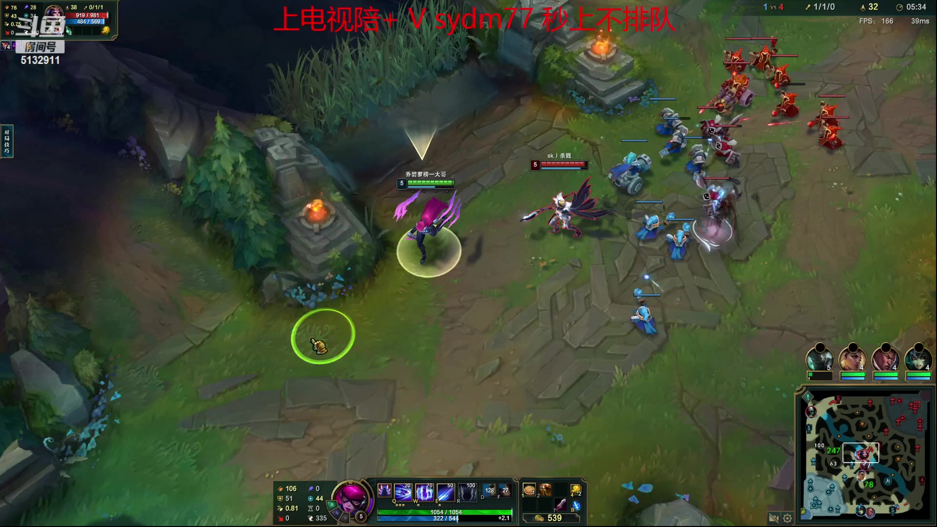 【2023-06-13 22点场】岁月刀妹：斗鱼第一刀妹 细节教学