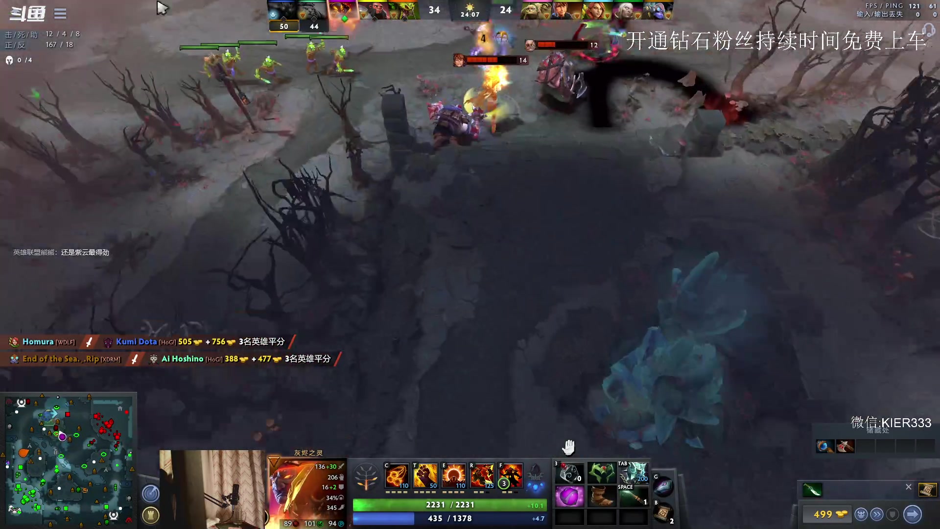 【2023-06-13 21点场】叶子长青K：长青派火猫 凶得批爆