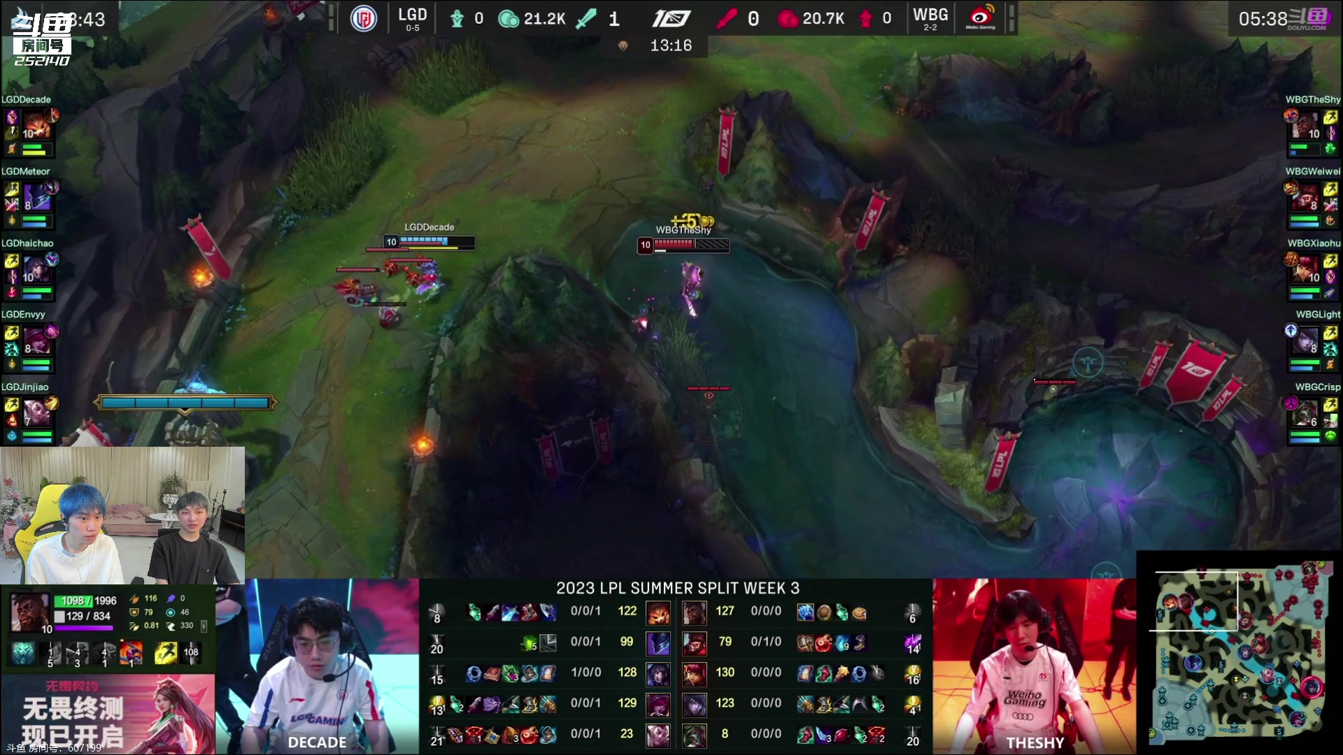 【2023-06-14 14点场】金咕咕金咕咕doinb：每天送手机 和兮夜一起解说