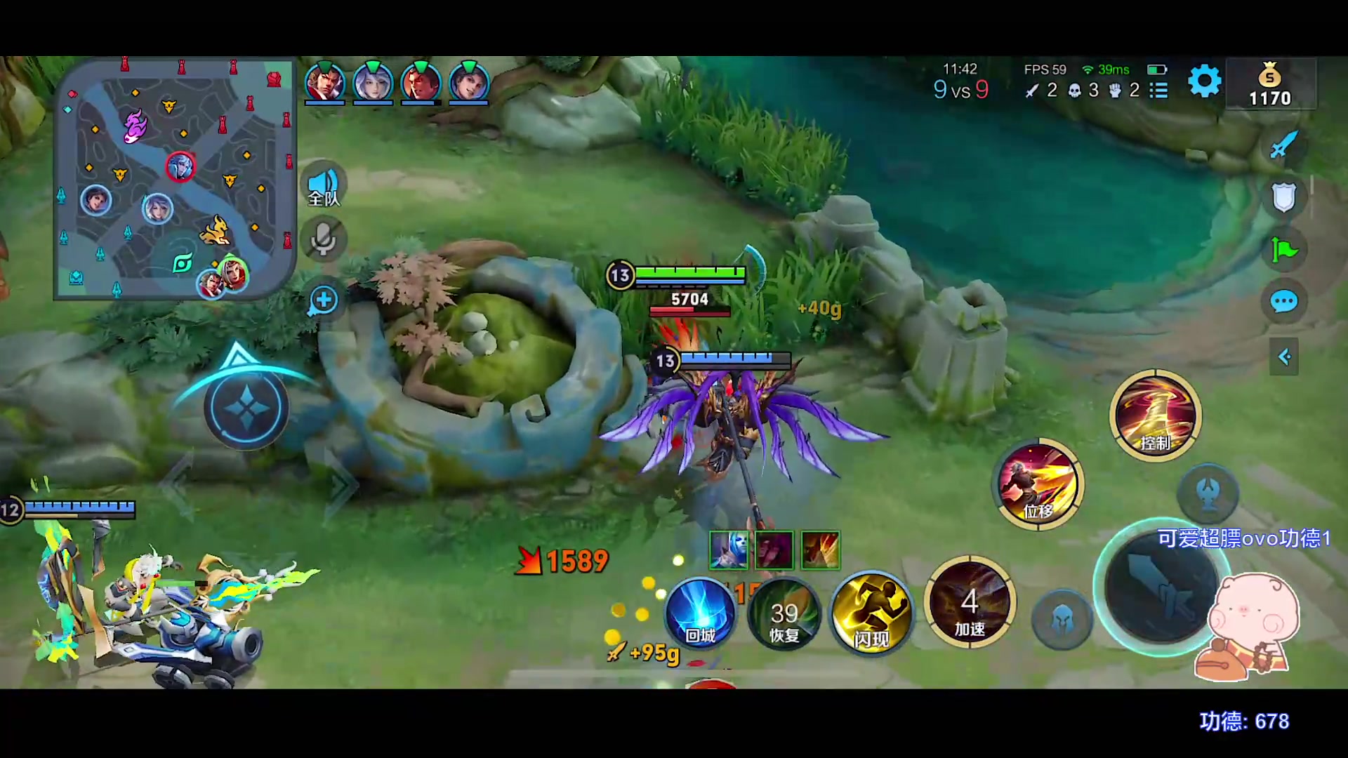 【2023-06-14 20点场】自小语：上上2500啊啊啊啊啊