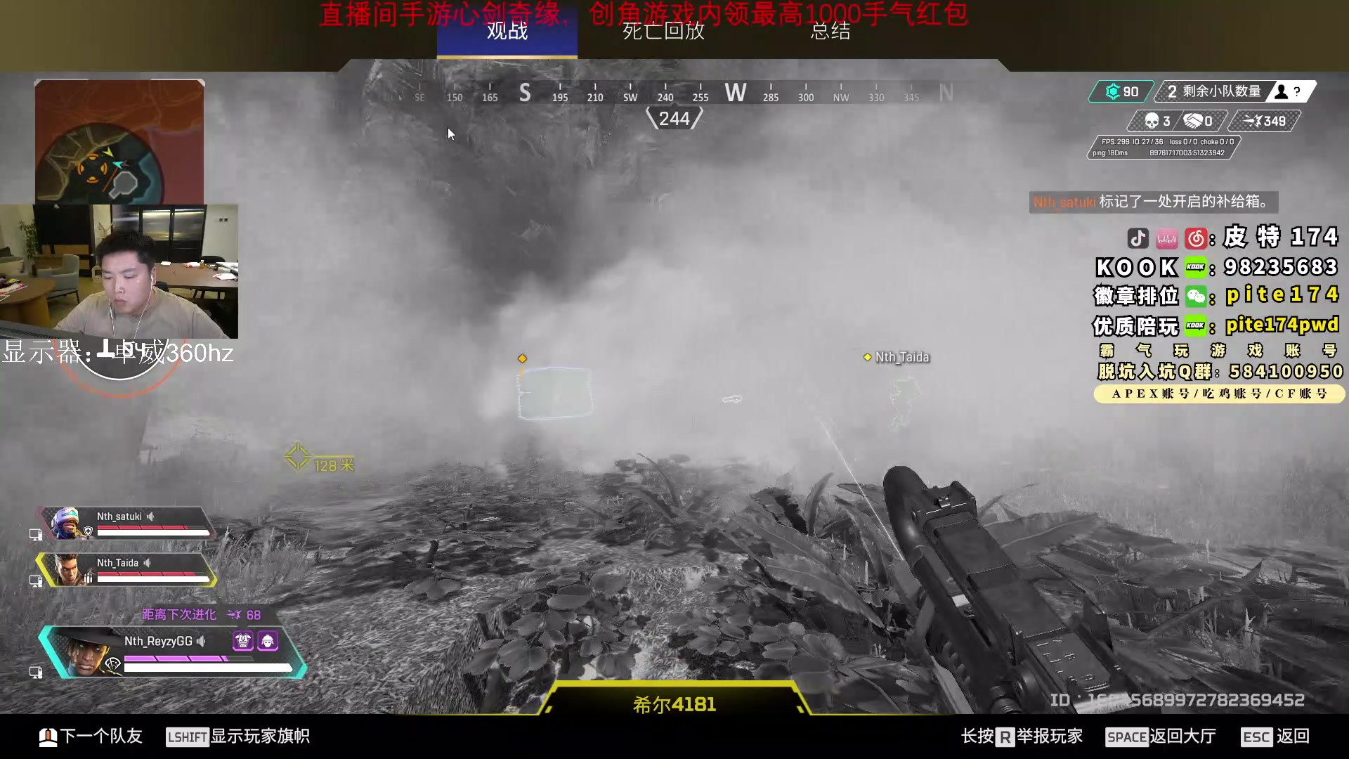 【2023-06-13 23点场】皮特174：排位一会，10点国际训练赛