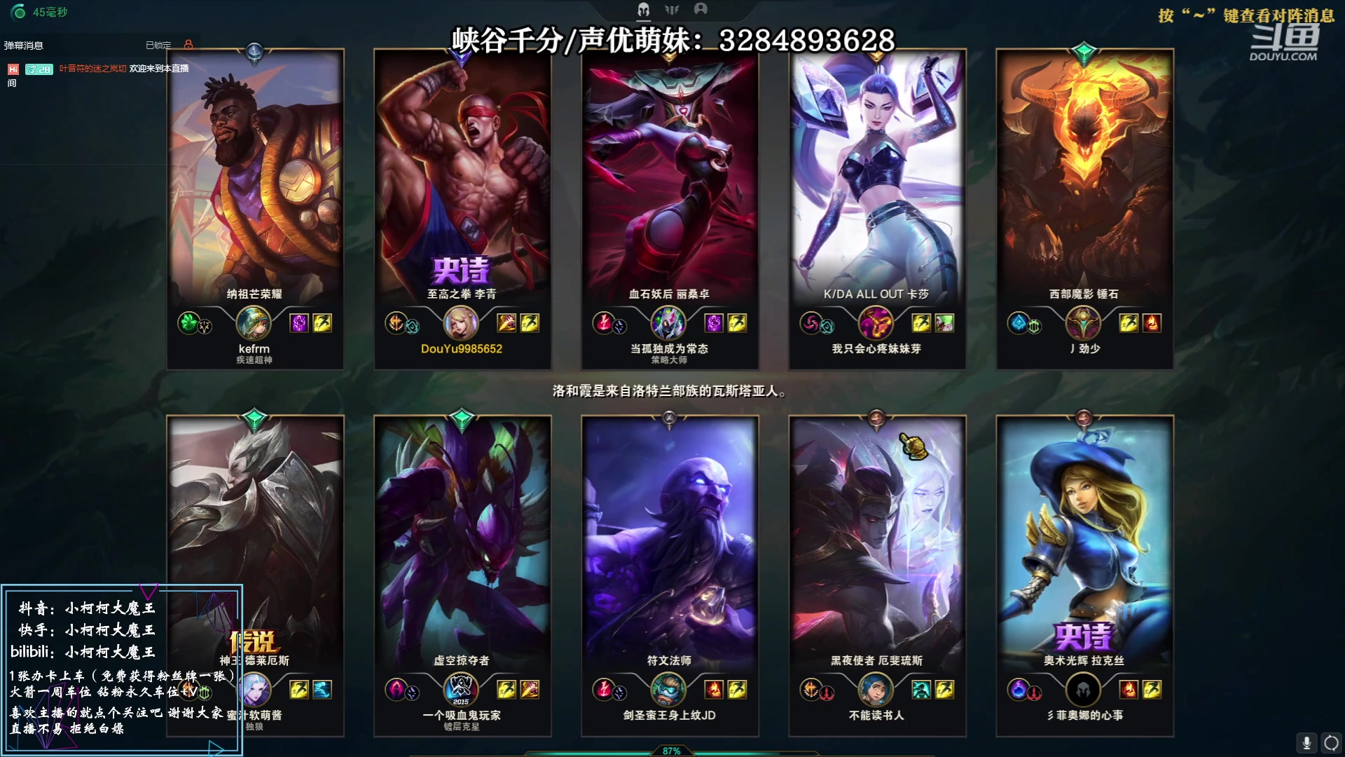 【2023-06-13 09点场】小柯柯大魔王：每晚20点半准时来~