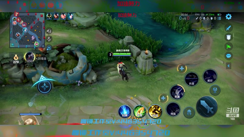 【2023-06-14 21点场】是个枷锁：【枷锁】冲刺top1