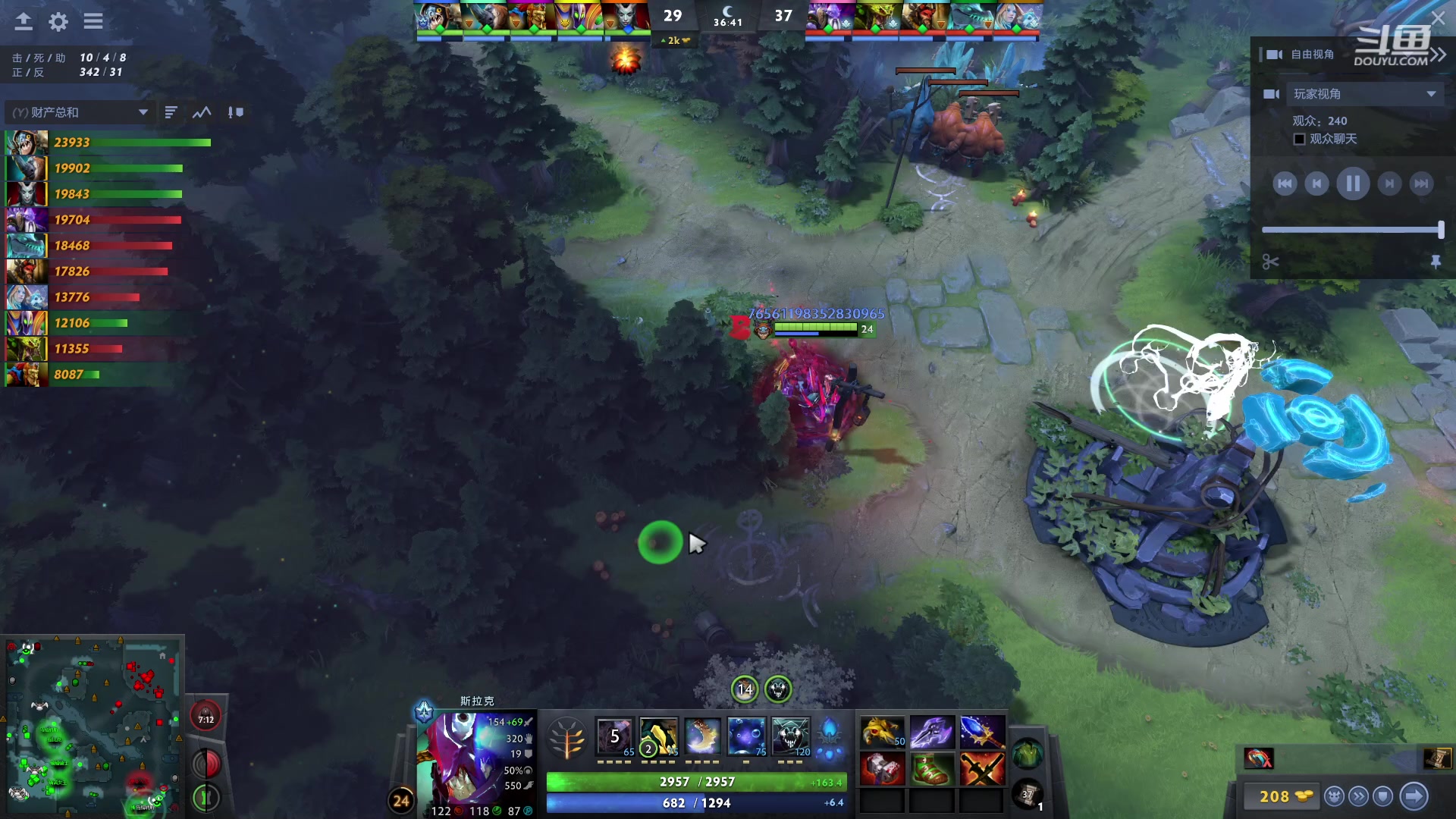 【2023-06-13 22点场】踏上征途167：11000冲刺阶段 练