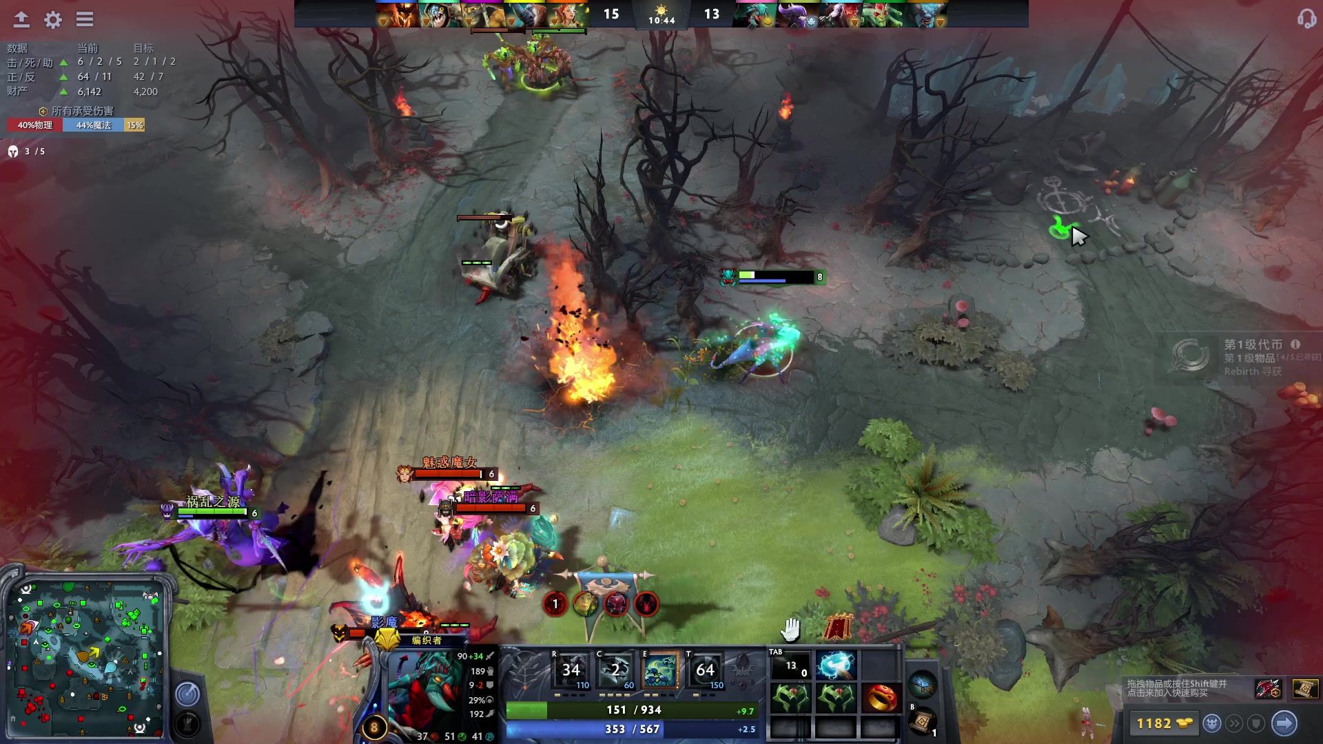 【2023-06-14 15点场】驴鸽LvGe：不要笑挑战！ 5110403