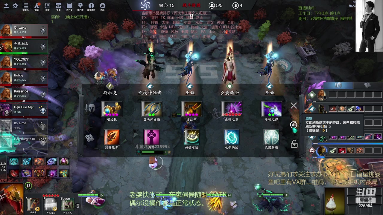 【2023-06-14 10点场】0o桂总o0：原子战争  快生了随便玩一玩