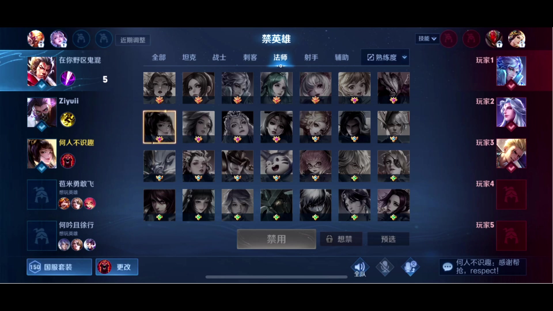 【2023-06-13 22点场】A趣趣趣趣：第二届青训大赛！！