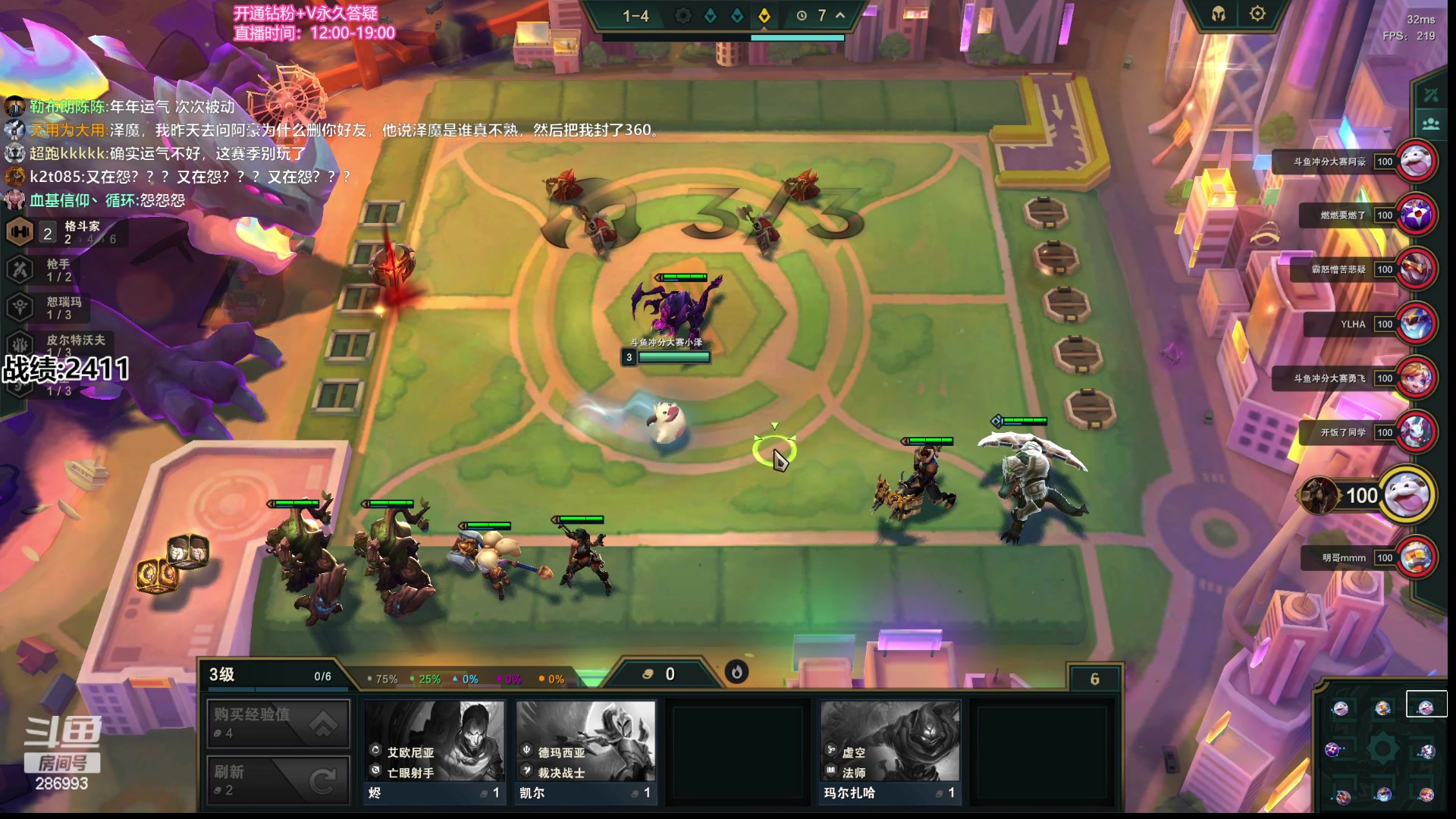 【2023-06-14 10点场】卑微小泽丶：小泽：今天先上钻