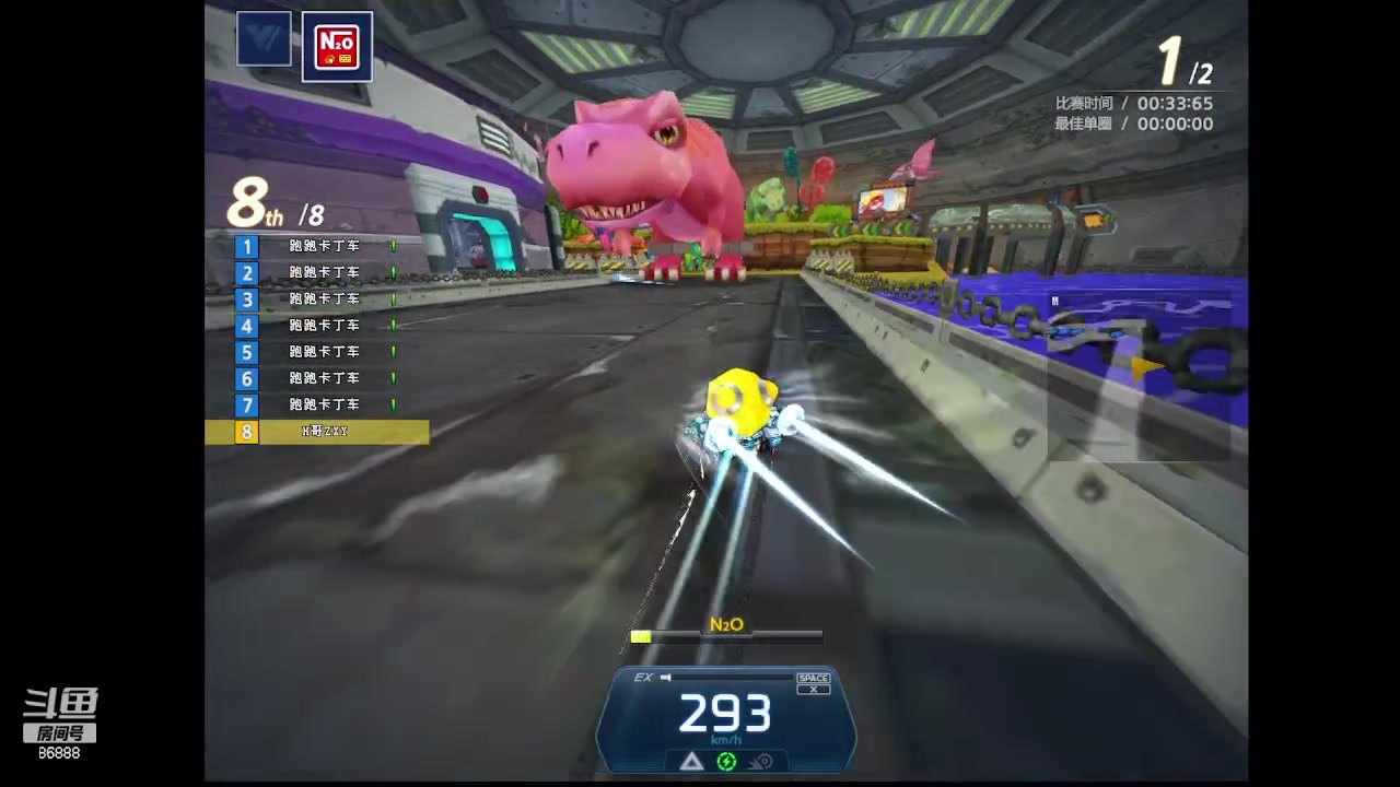 【2023-06-13 22点场】Popkartsss：SSS：hihihihihihihi