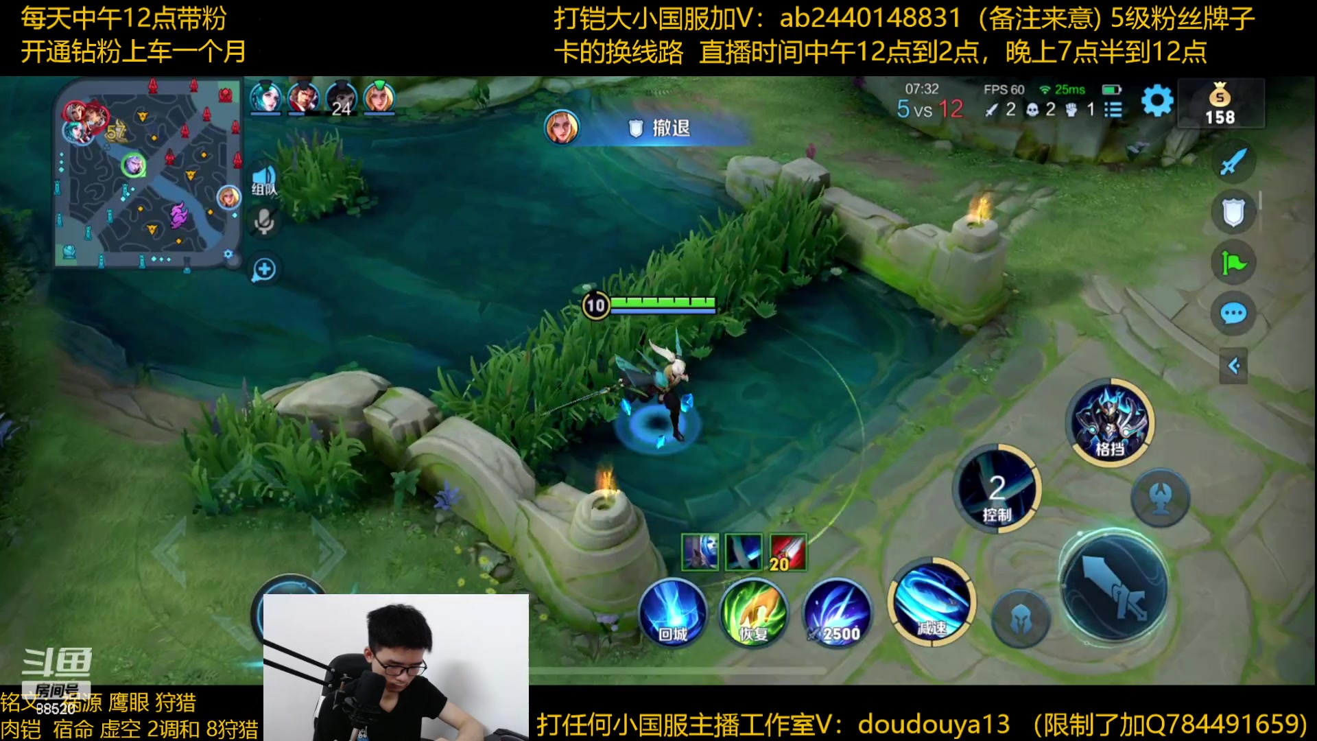 【2023-06-14 13点场】为输出铠证明的南瓜：国1铠 带粉上车乱杀