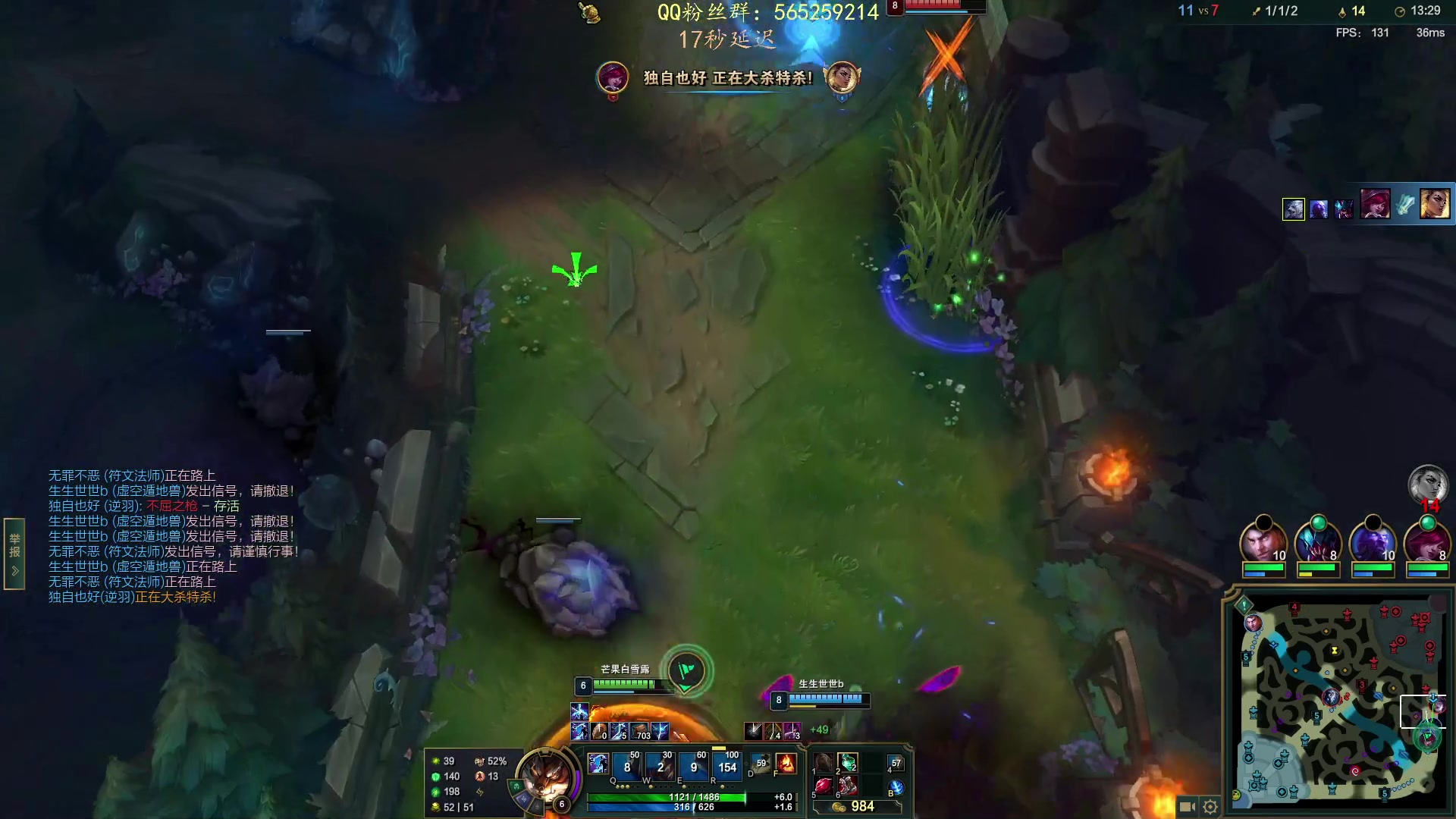 【2023-06-14 20点场】熊王c：熊c：一天不越塔浑身不舒服