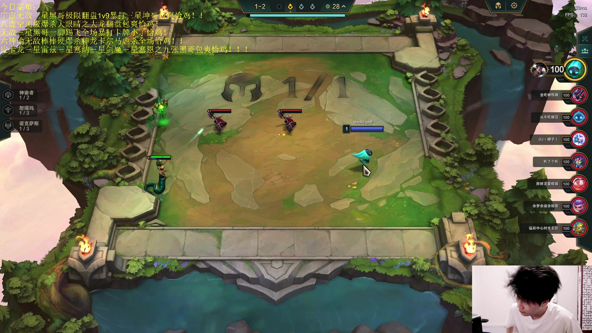 【2023-06-13 23点场】是小柒鸭XQ：新版本只会赌各种花活！！！