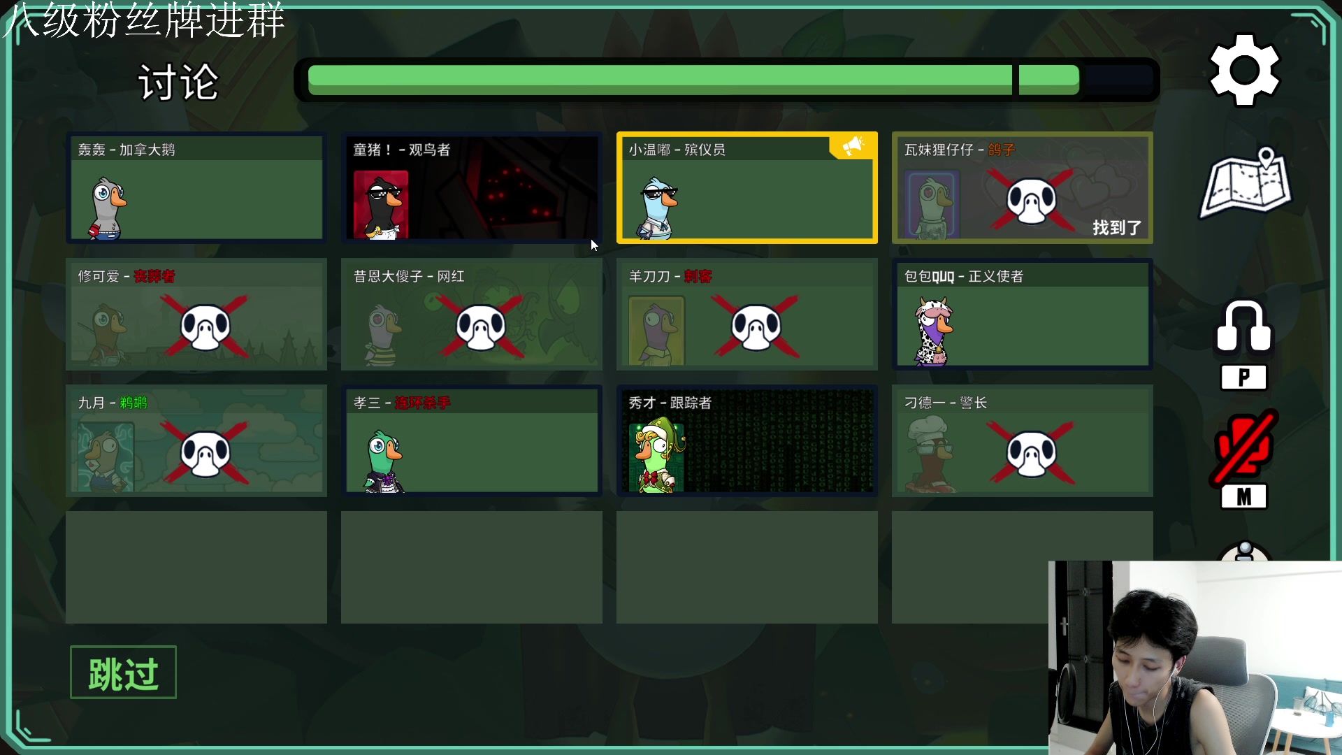 【2023-06-13 18点场】野猪九月：【小奶团】饭堂集合！