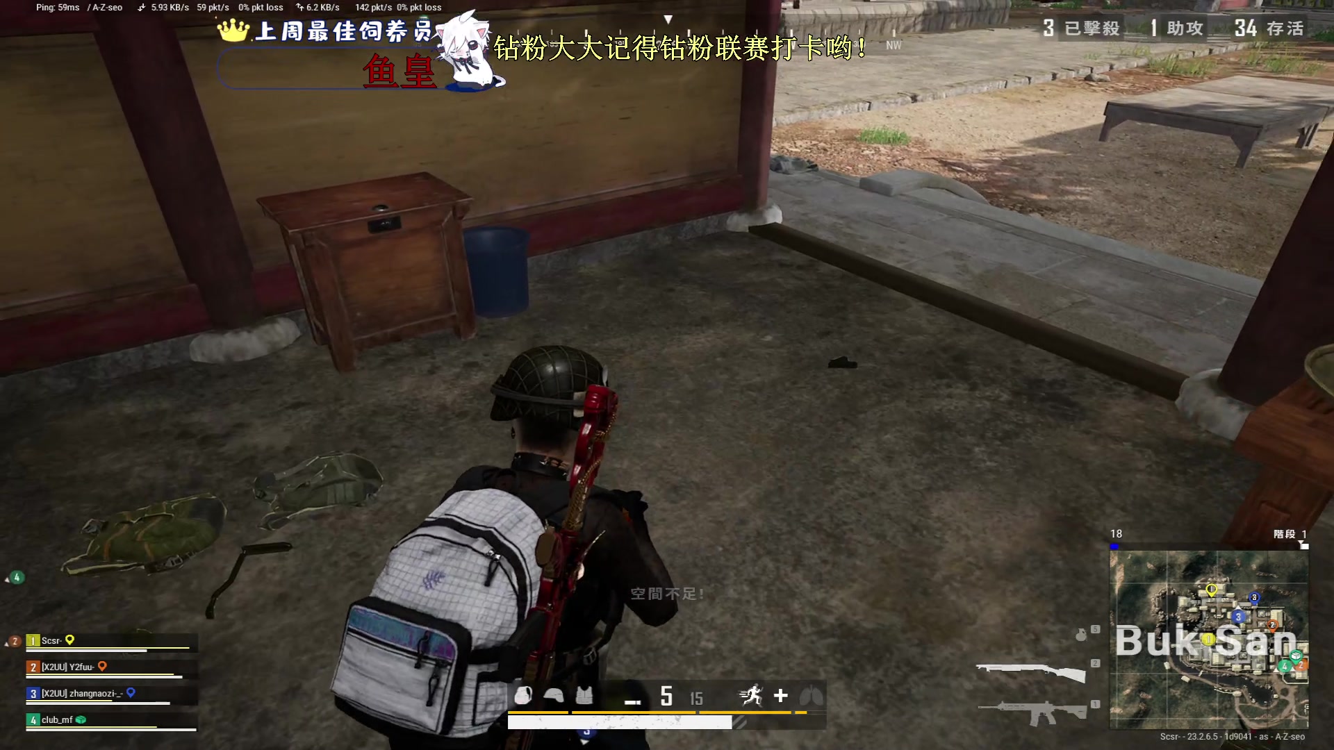 【2023-06-12 23点场】小徐813：千场KDA7.0了解一下