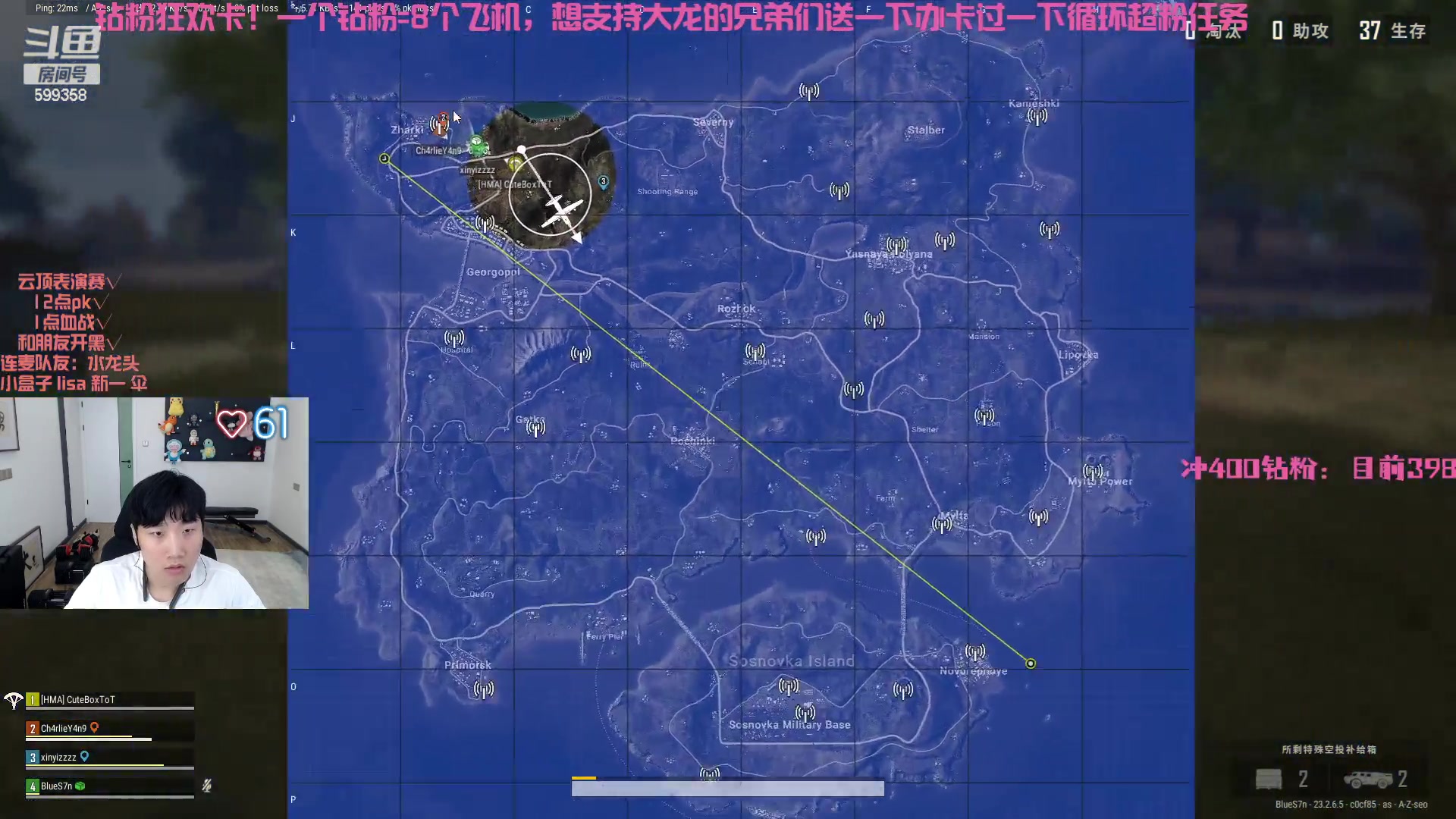 【2023-06-14 03点场】胸肌很大的良小伞：钻粉狂欢卡双倍！巨龙族集合！
