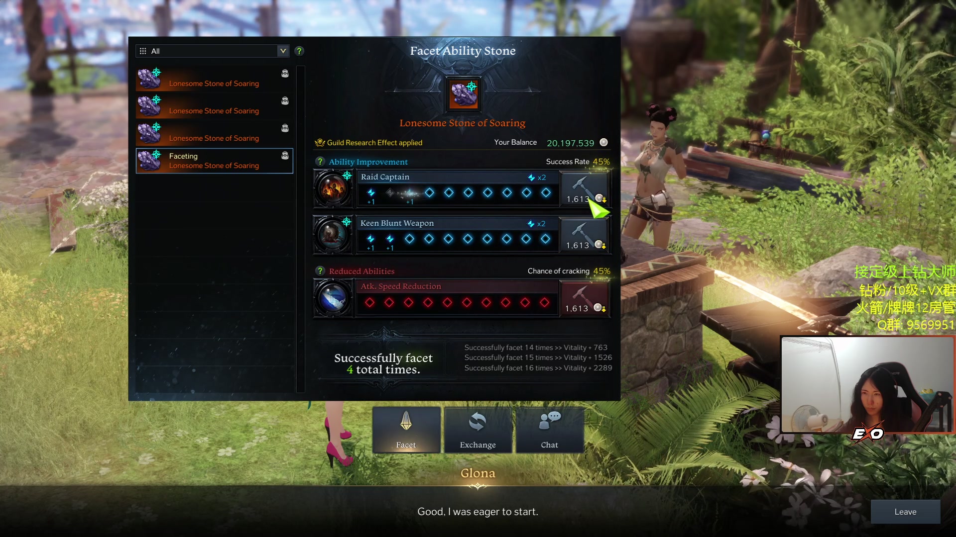 【2023-06-10 03点场】Raizy雪：APEX最强の女