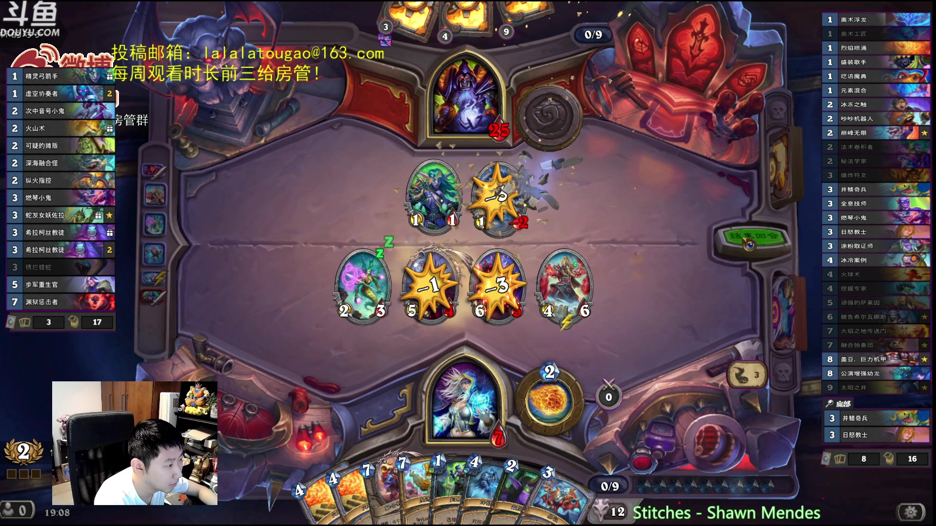 【2023-06-14 18点场】啦啦啦不是狗狗狗：啦啦啦：巅峰盖亚女王太阳井！