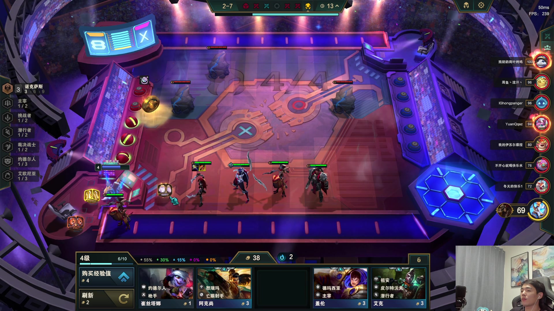 【2023-06-14 07点场】杰克螳螂：晚上九点多准时开播！