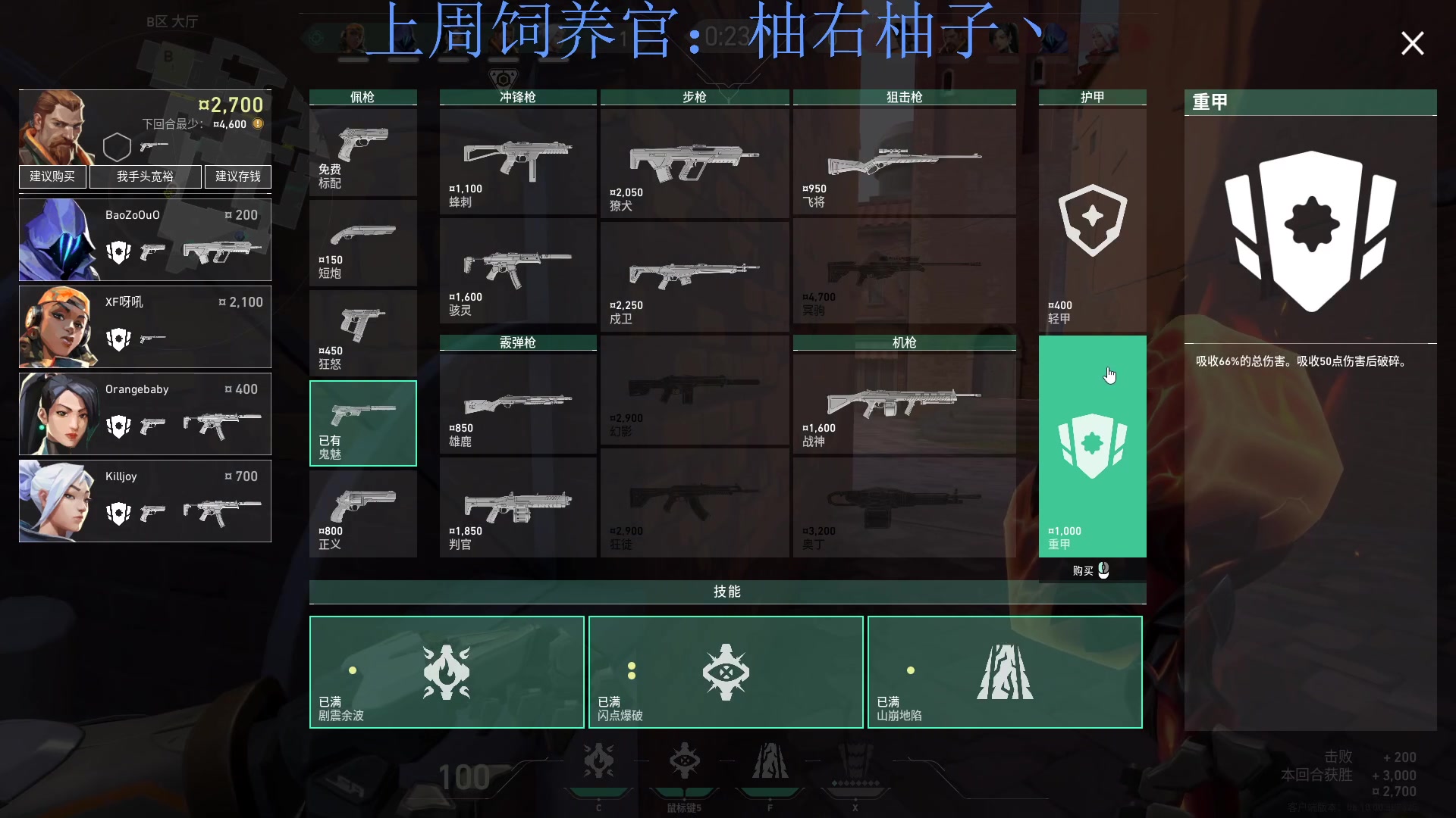 【2023-6-12 22点场】来一坨吧:知足常乐喔~