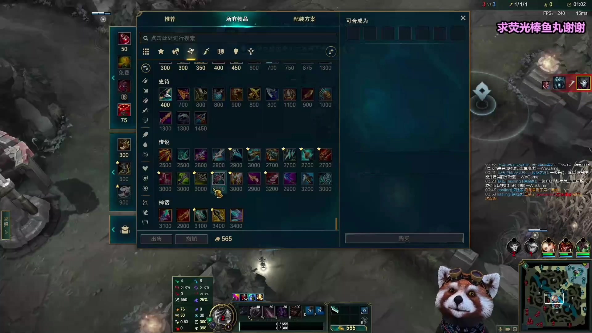 【2023-06-13 22点场】爷大干：无限火力之王~