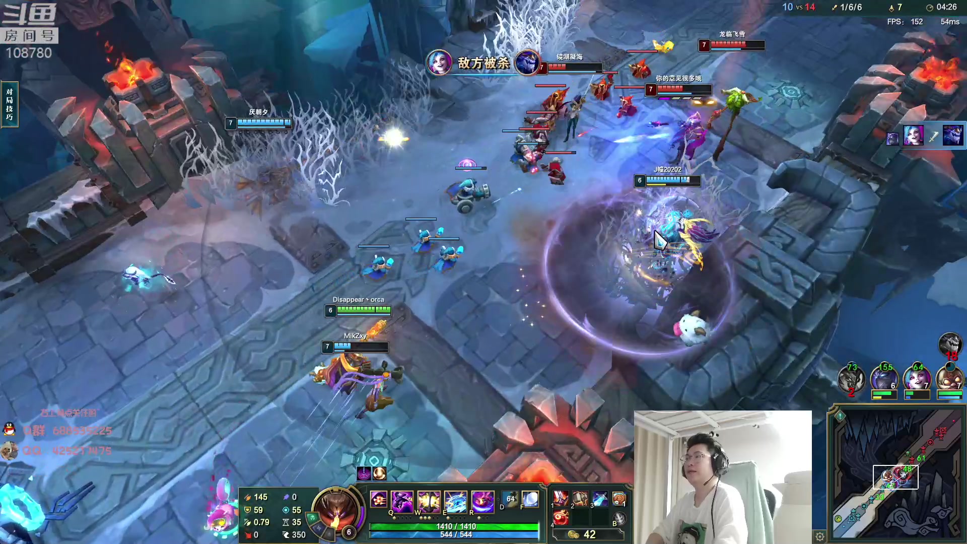 【2023-06-14 04点场】兮饭锐雯：大乱斗小王子来辣