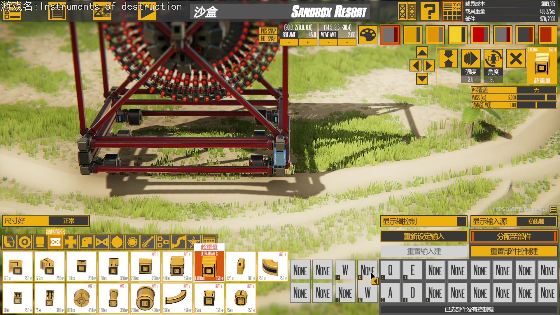 【2023-06-14 21点场】巴格拉斯：热爱生活，走进巴叔