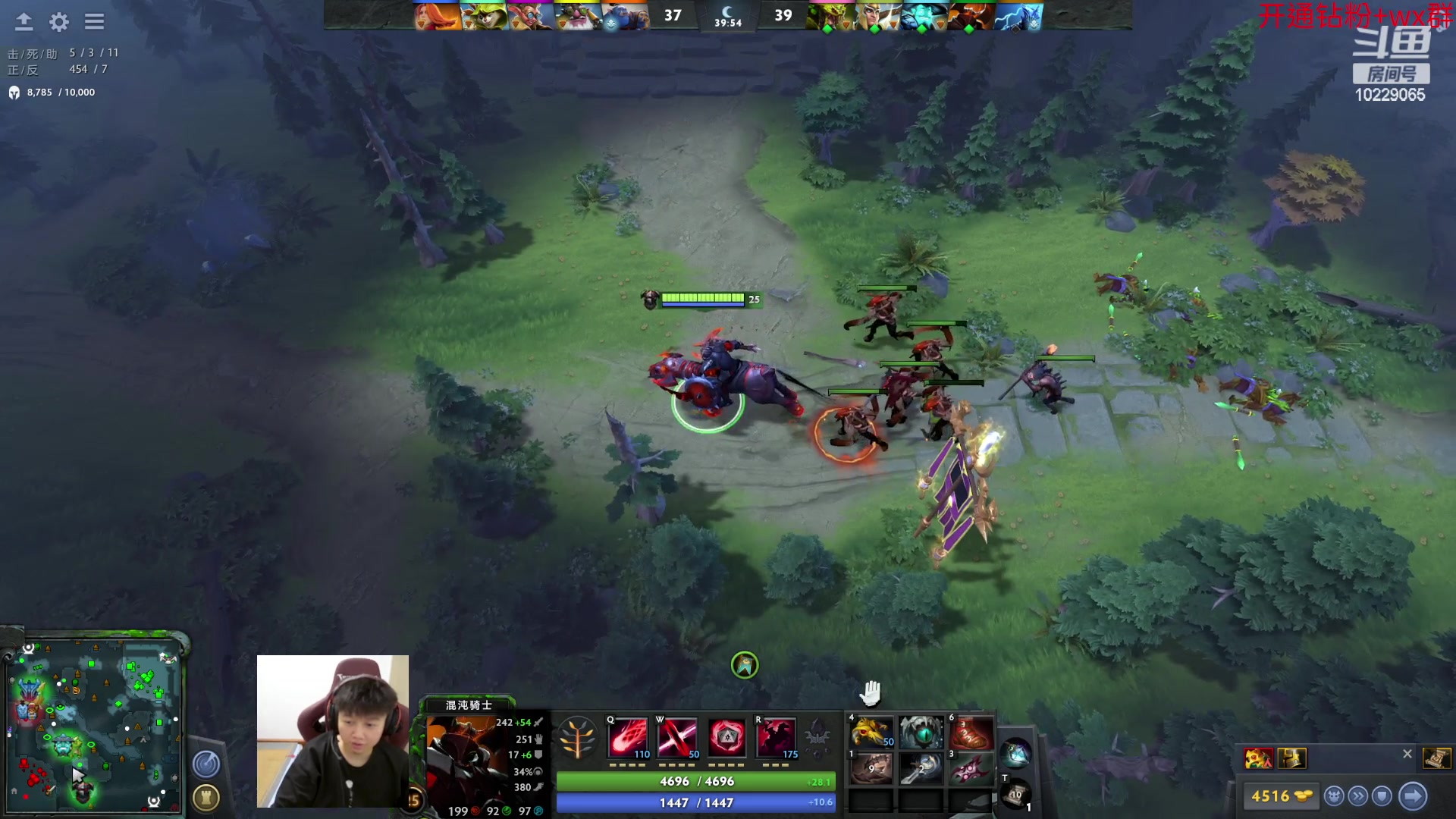 【2023-06-13 23点场】艾斯yoona：yoona:低调隐忍上分！