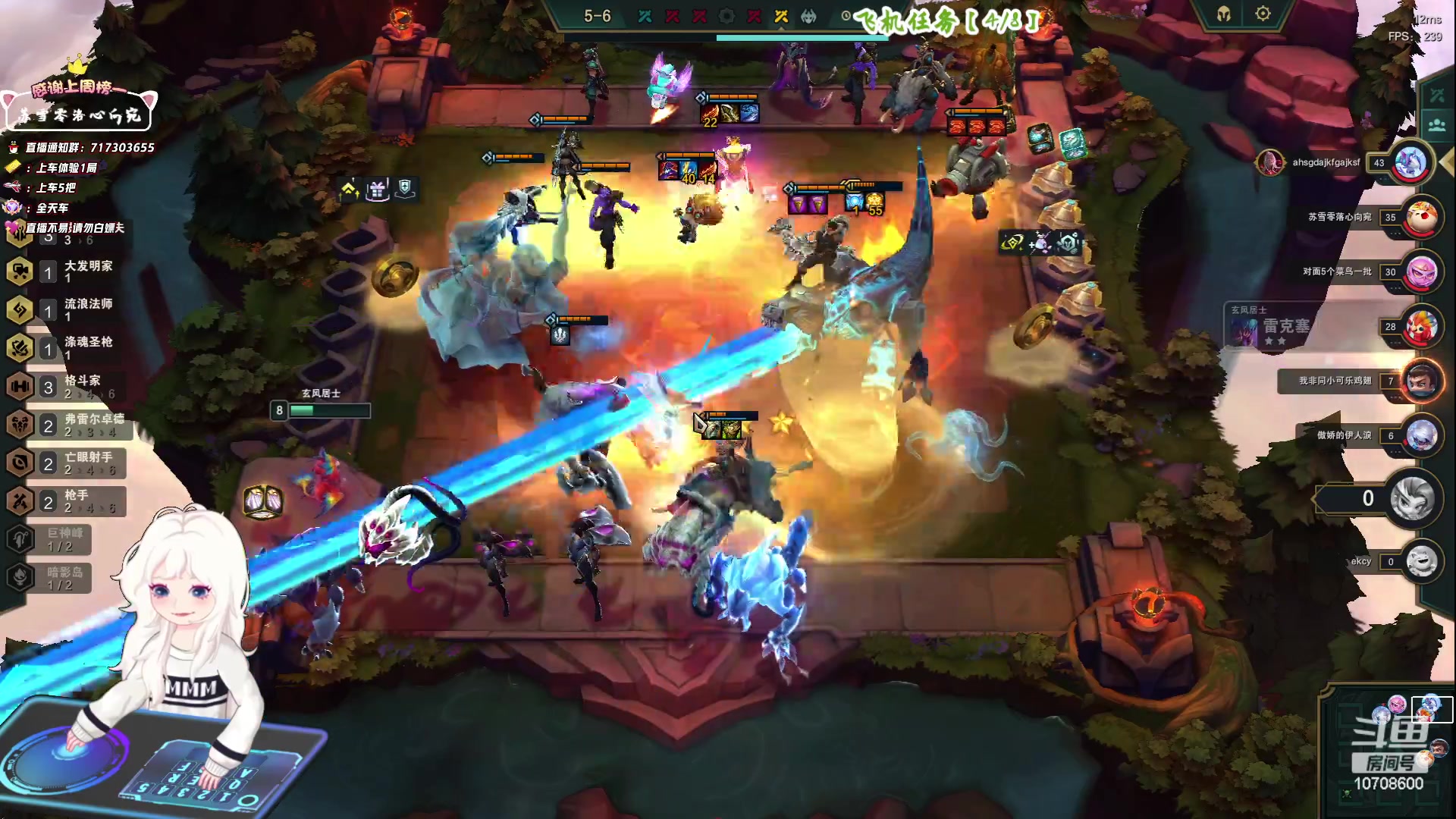 【2023-06-14 23点场】苏宛儿丶：钻粉卡：大温柔主播从不发脾气