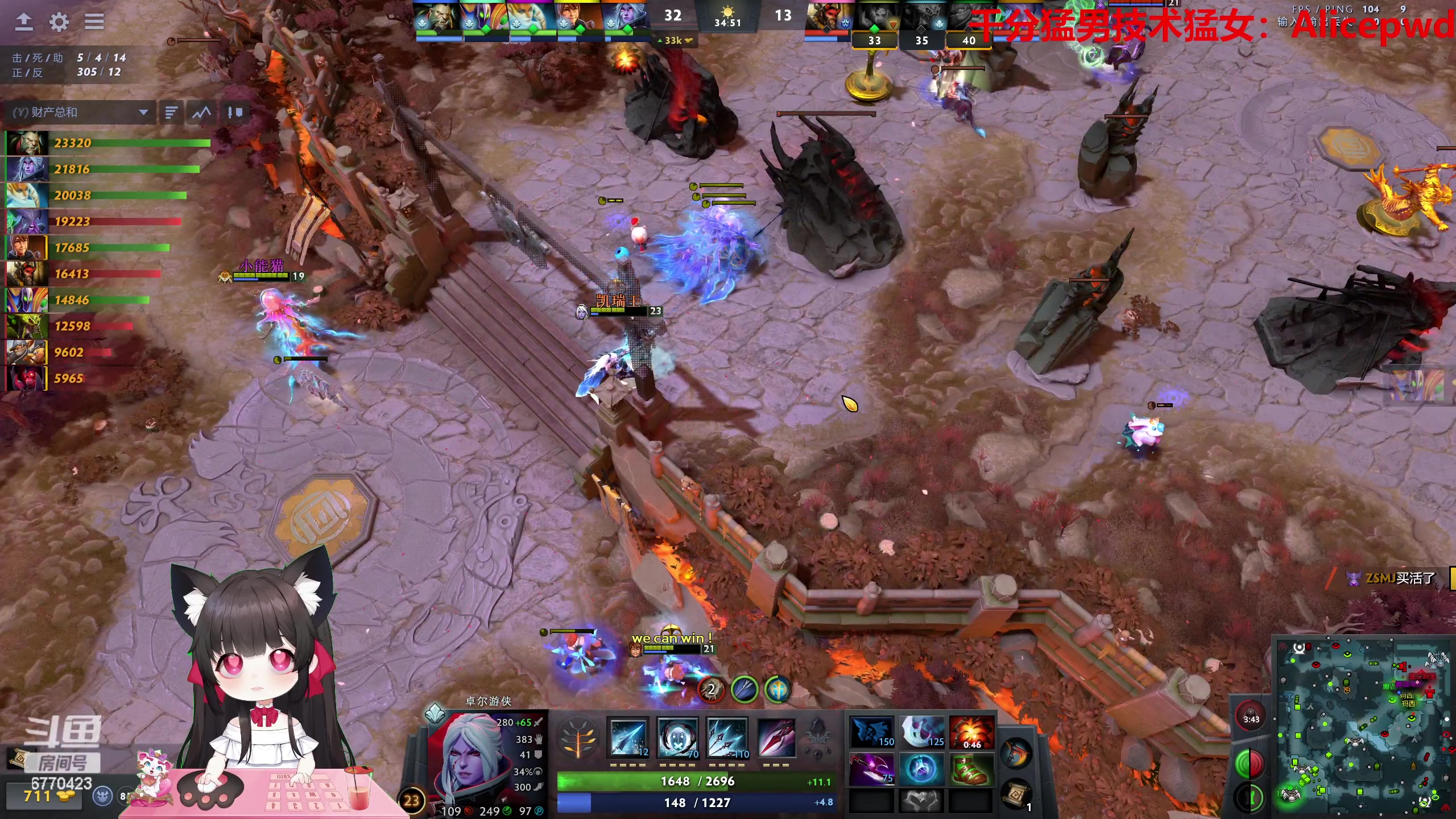 【2023-06-14 19点场】塔莉娅QAQ：甜心小塔：随便玩一下！