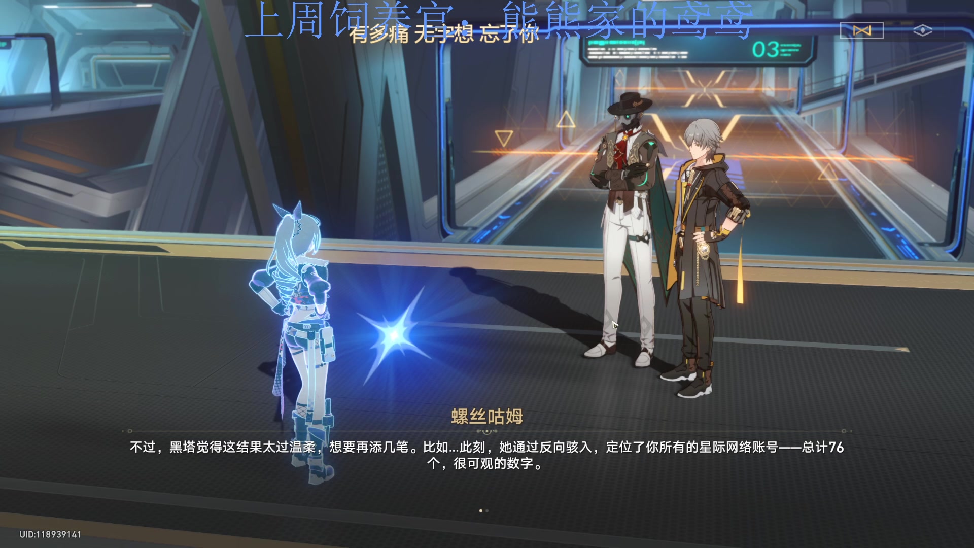 【2023-6-9 15点场】来一坨吧:知足常乐喔~