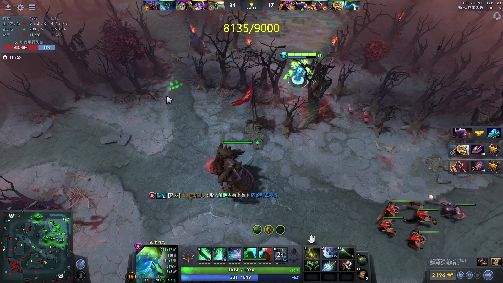 【2023-06-14 01点场】刘嘉俊Sylar1：拿出你的百分之百！