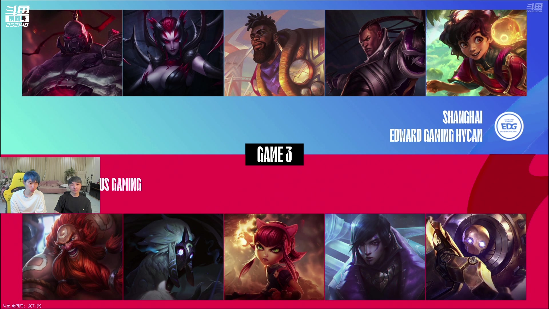 【2023-06-14 18点场】金咕咕金咕咕doinb：每天送手机 和兮夜一起解说