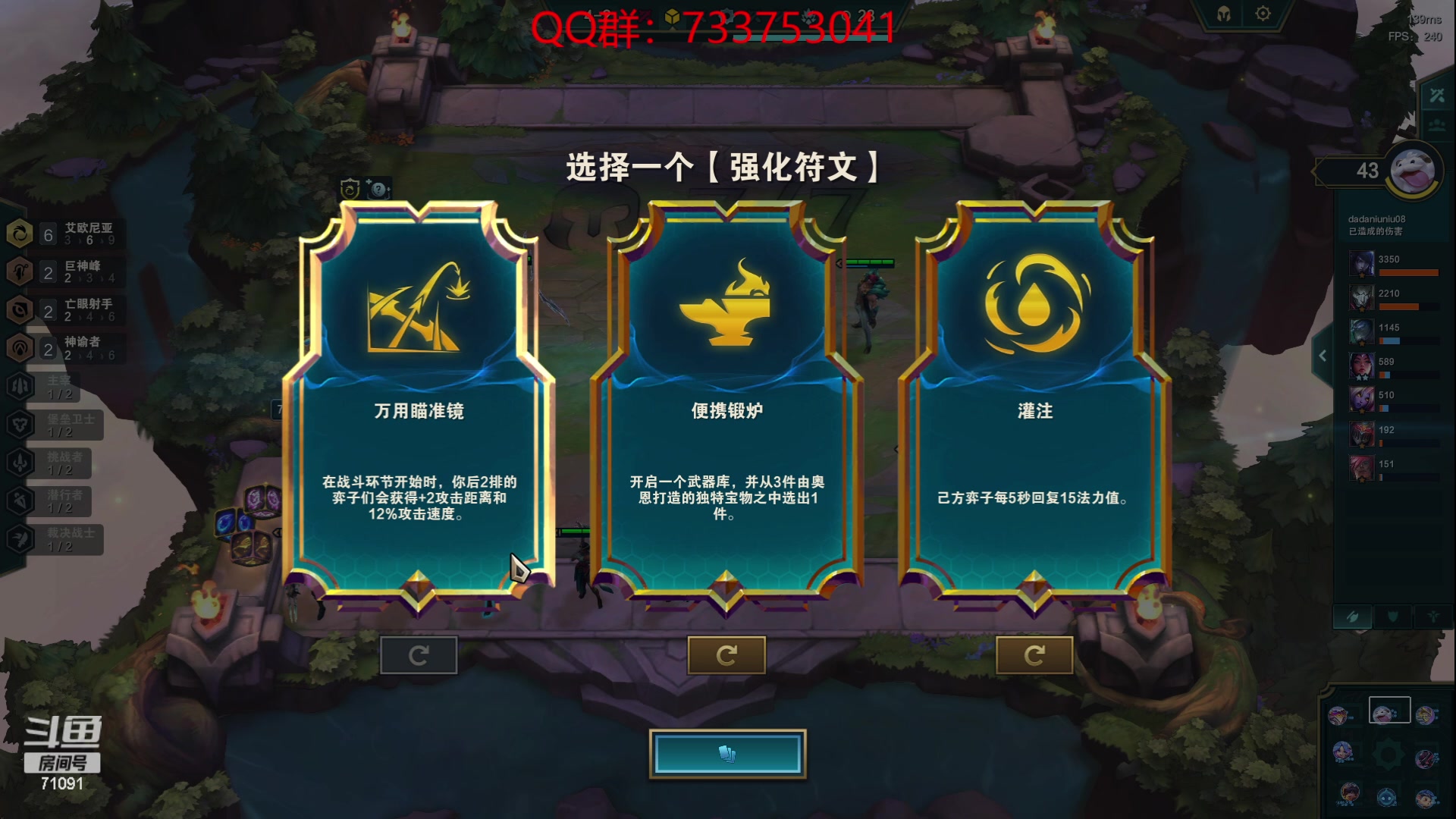 【2023-06-14 00点场】狼牙山凯哥：细水长流~~~