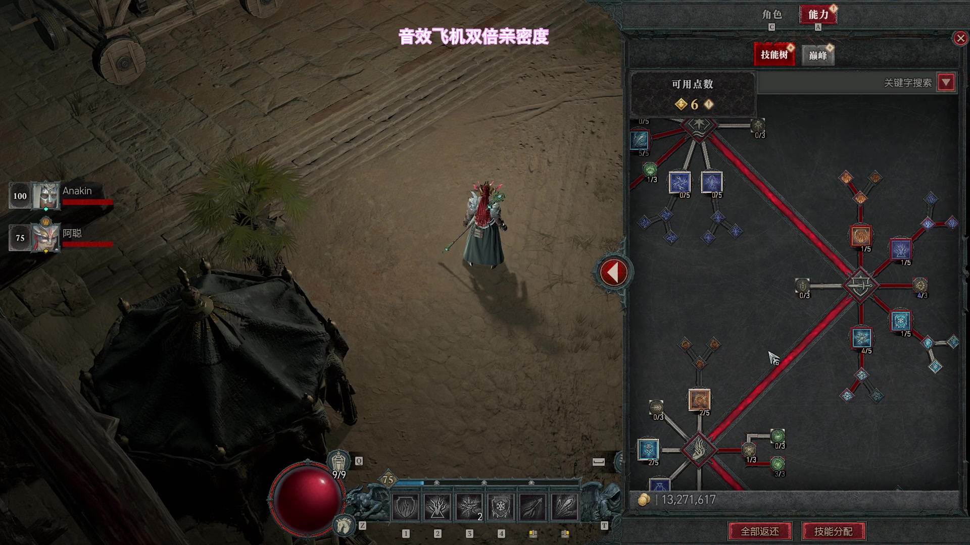 【2023-06-14 14点场】阿聪丷：【阿聪】随便玩玩等塔科夫新档