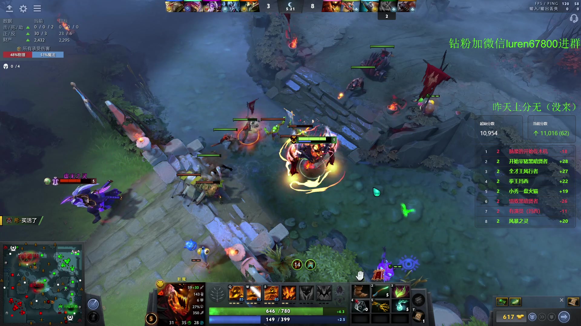 【2023-06-14 00点场】阳光男孩Aq：黑暗贤者的王！！！ 7718843