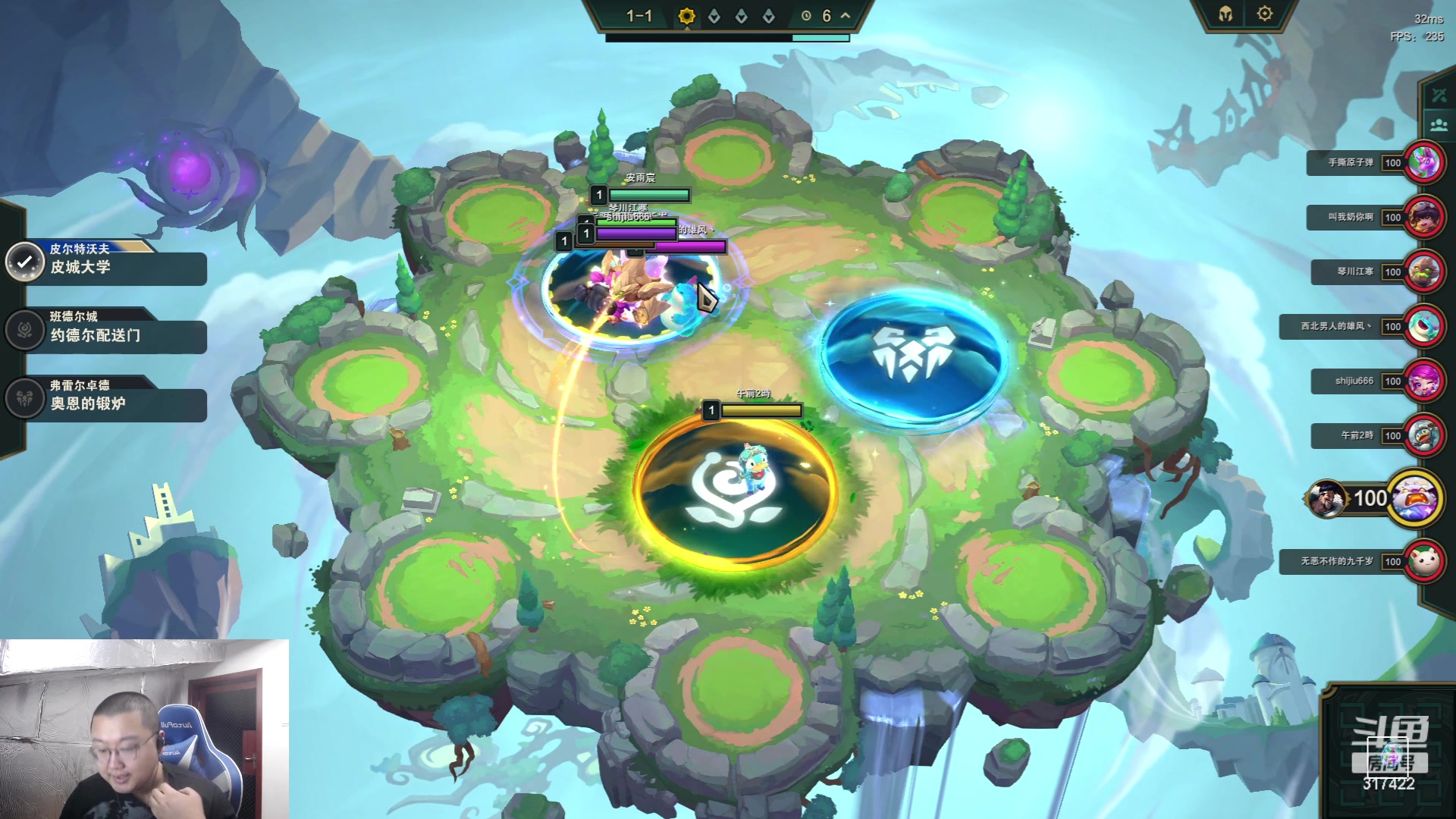 【2023-06-14 03点场】驴酱的冯雨大王：好消息，冯雨三点半都没有睡着