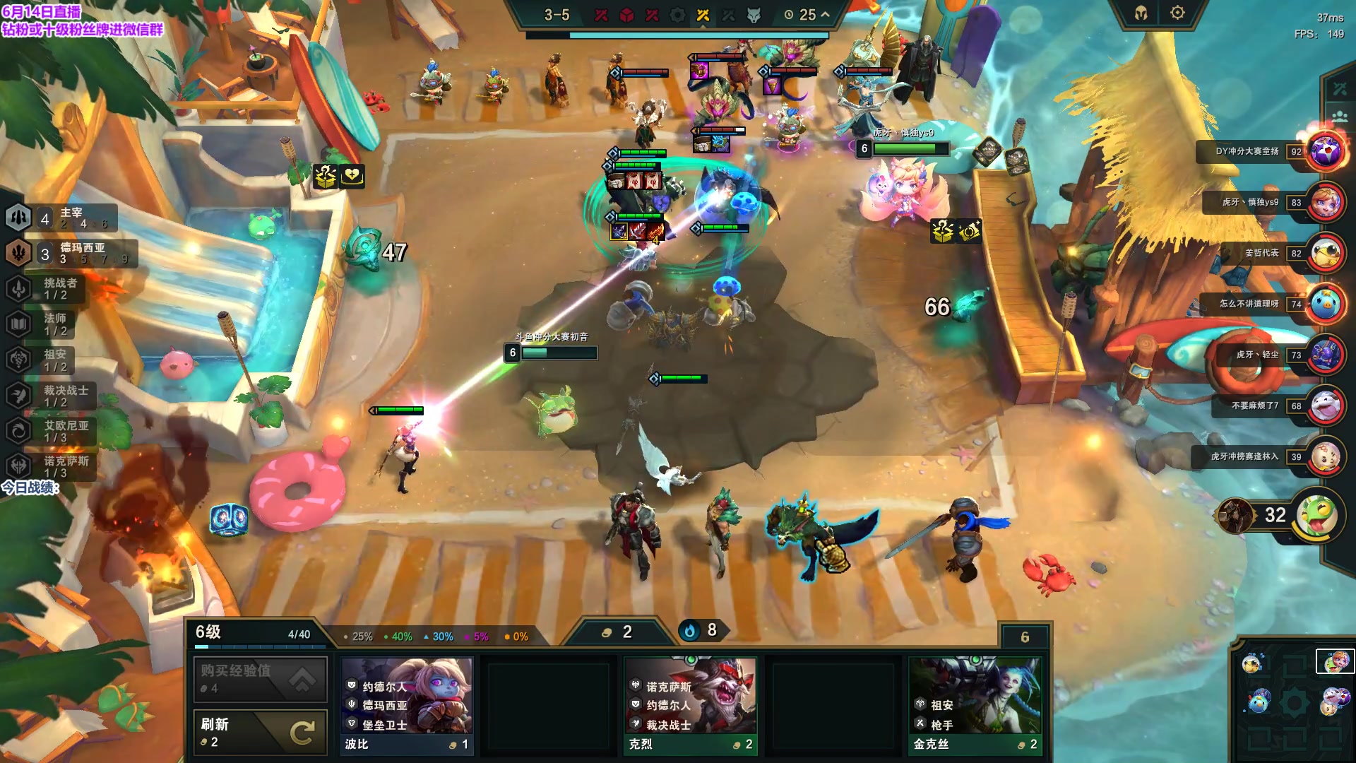 【2023-06-14 13点场】初音未来灰飞：初音：国服新赛季冲第一！