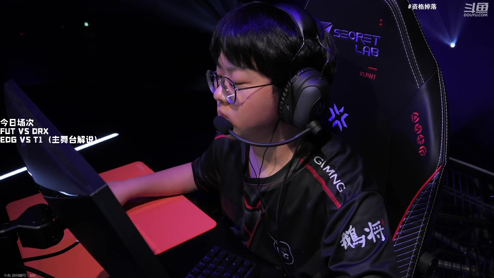 【2023-06-14 14点场】解说奶爸：【奶爸】东京大师赛全程直播！