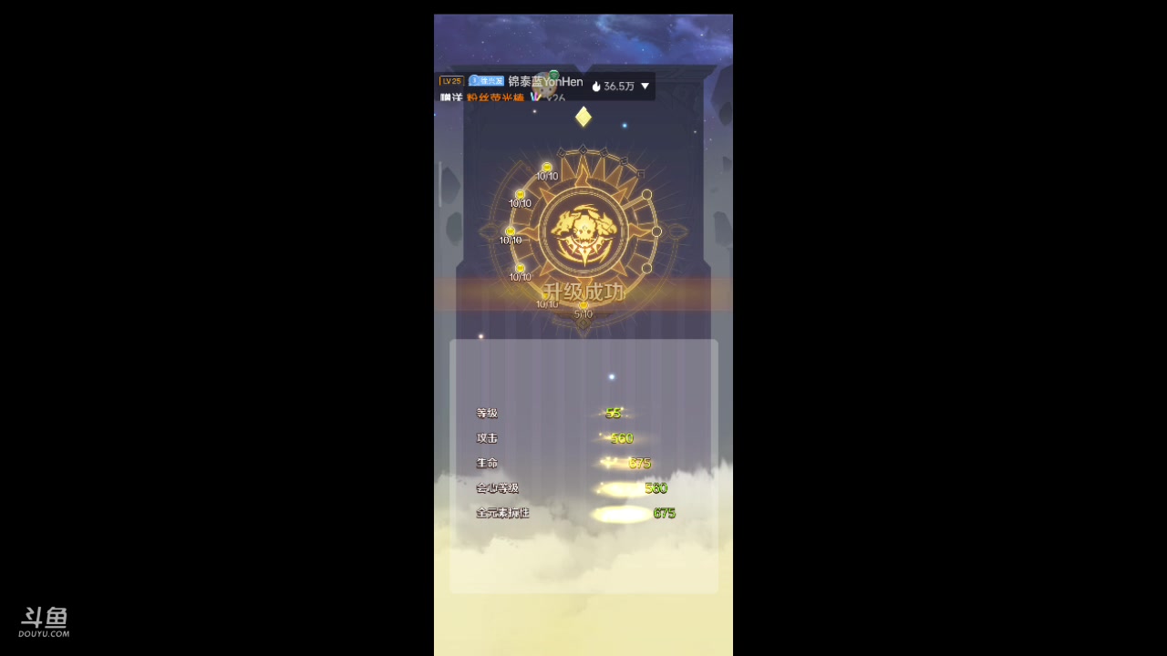 【2023-06-14 18点场】铭铭仔仔：《这个地下城有点怪》火爆来袭