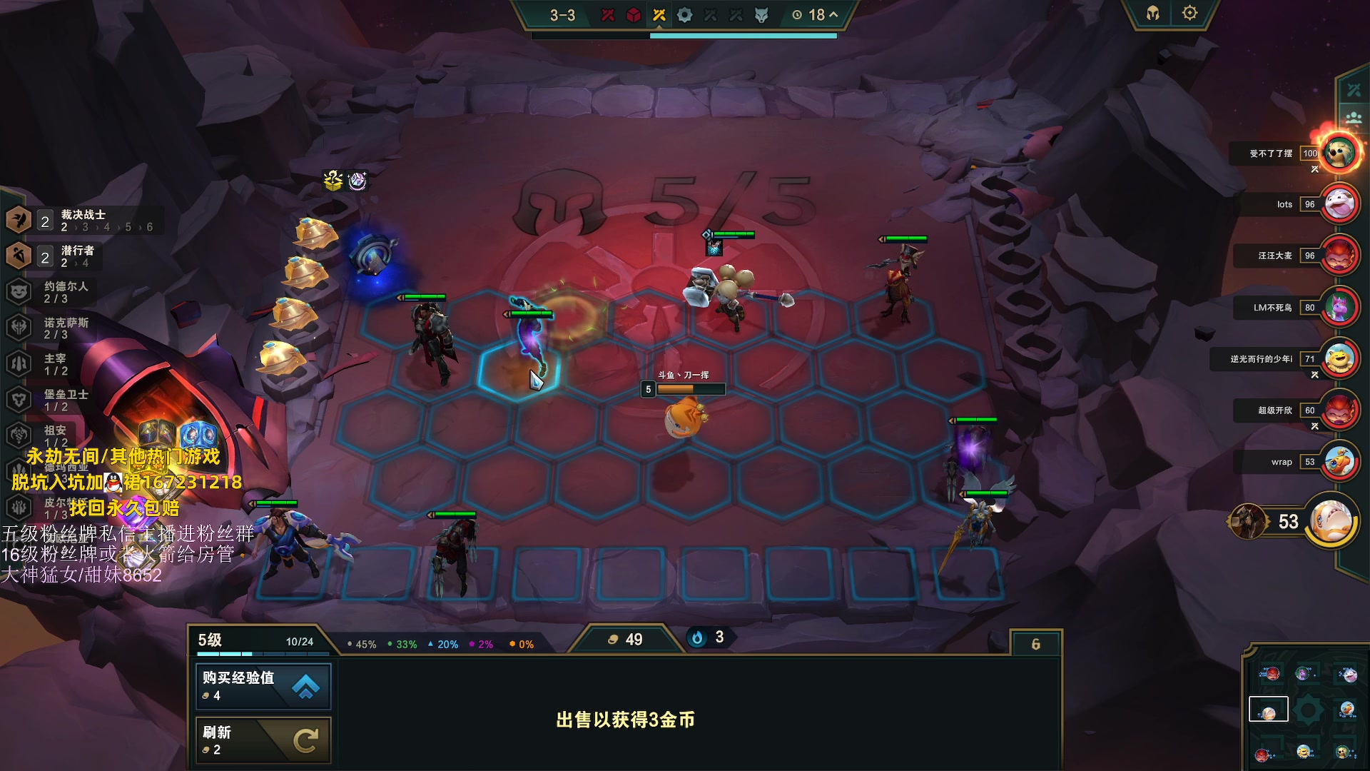 【2023-06-13 23点场】刀一挥趴一堆：(刀一挥)加入光荣的进化